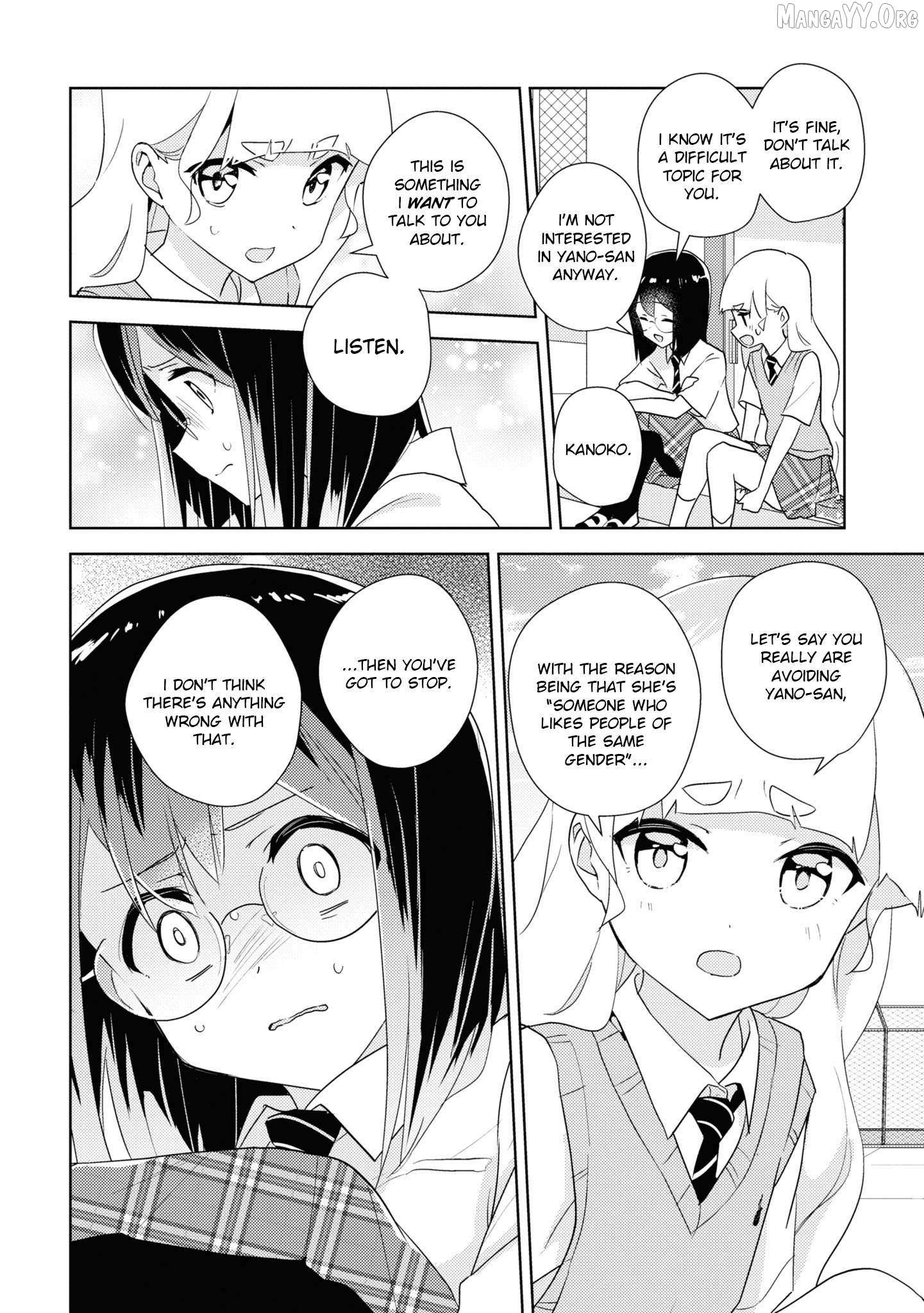 Watashi no Yuri wa Oshigoto desu! Chapter 76 page 25 - 