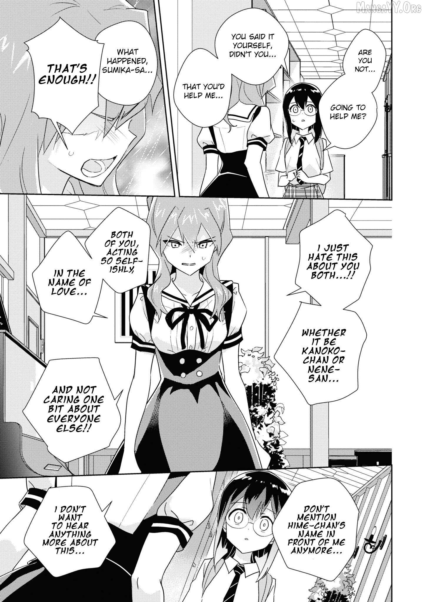 Watashi no Yuri wa Oshigoto desu! Chapter 76 page 32 - 