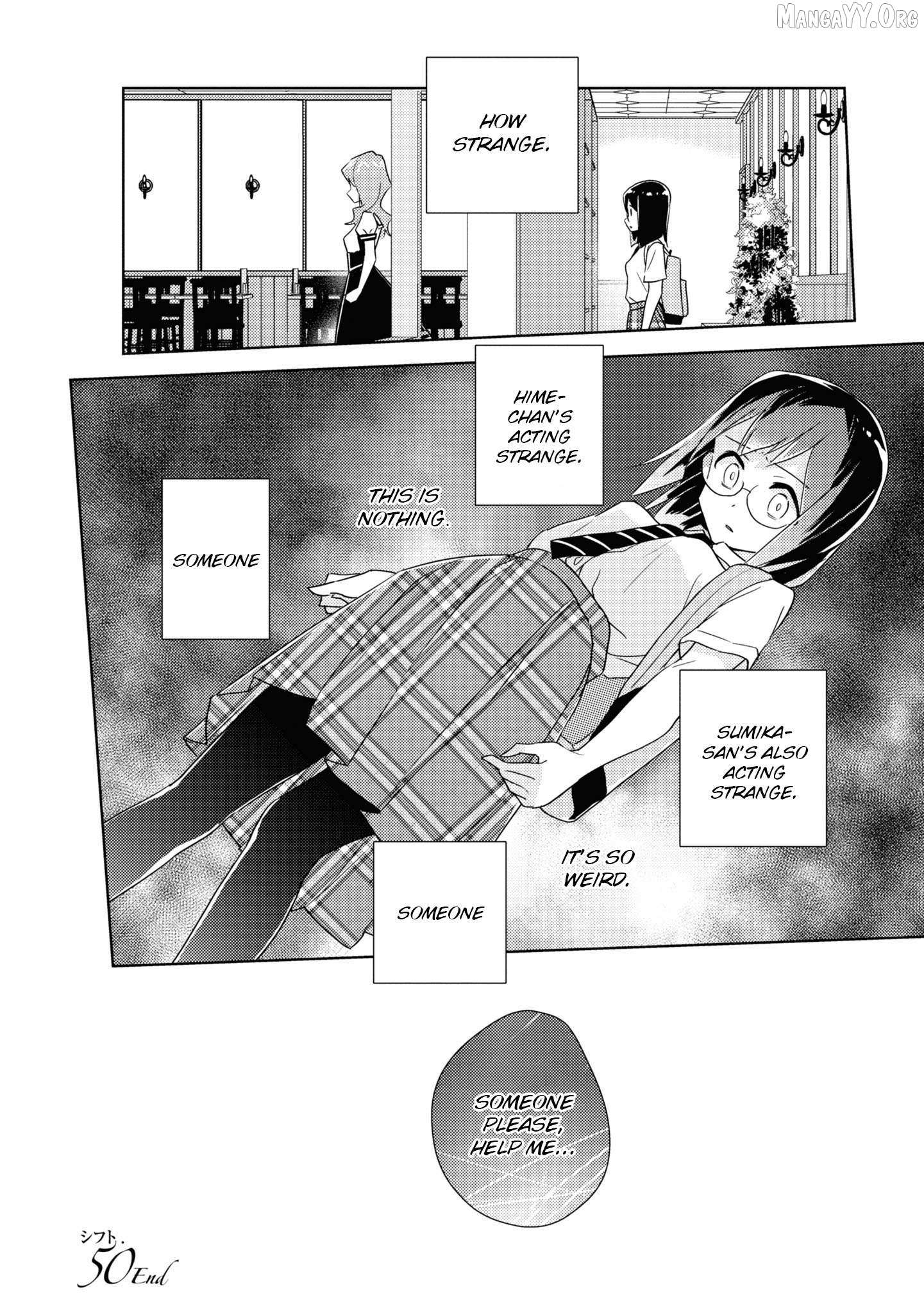 Watashi no Yuri wa Oshigoto desu! Chapter 76 page 33 - 