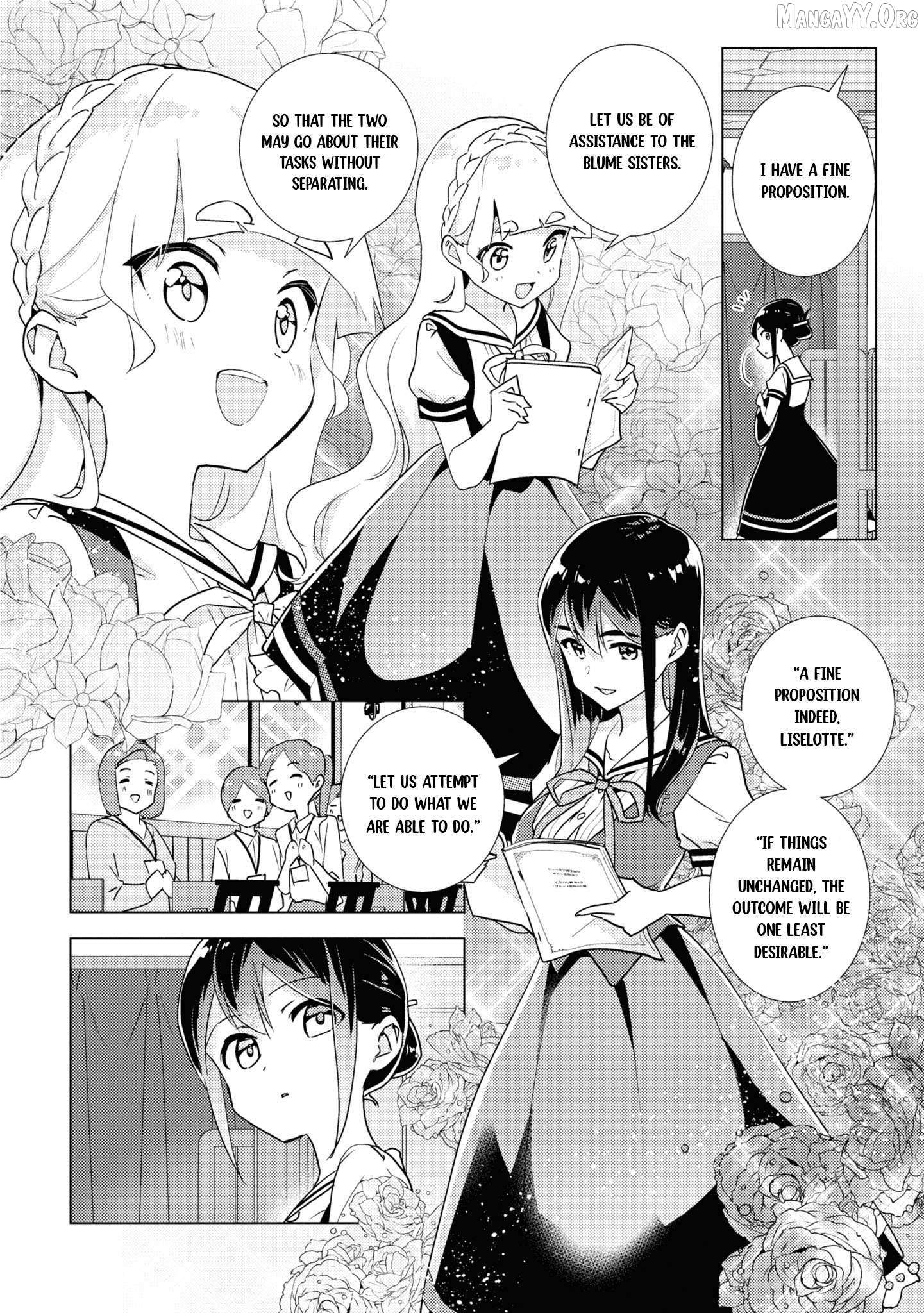 Watashi no Yuri wa Oshigoto desu! Chapter 76 page 5 - 