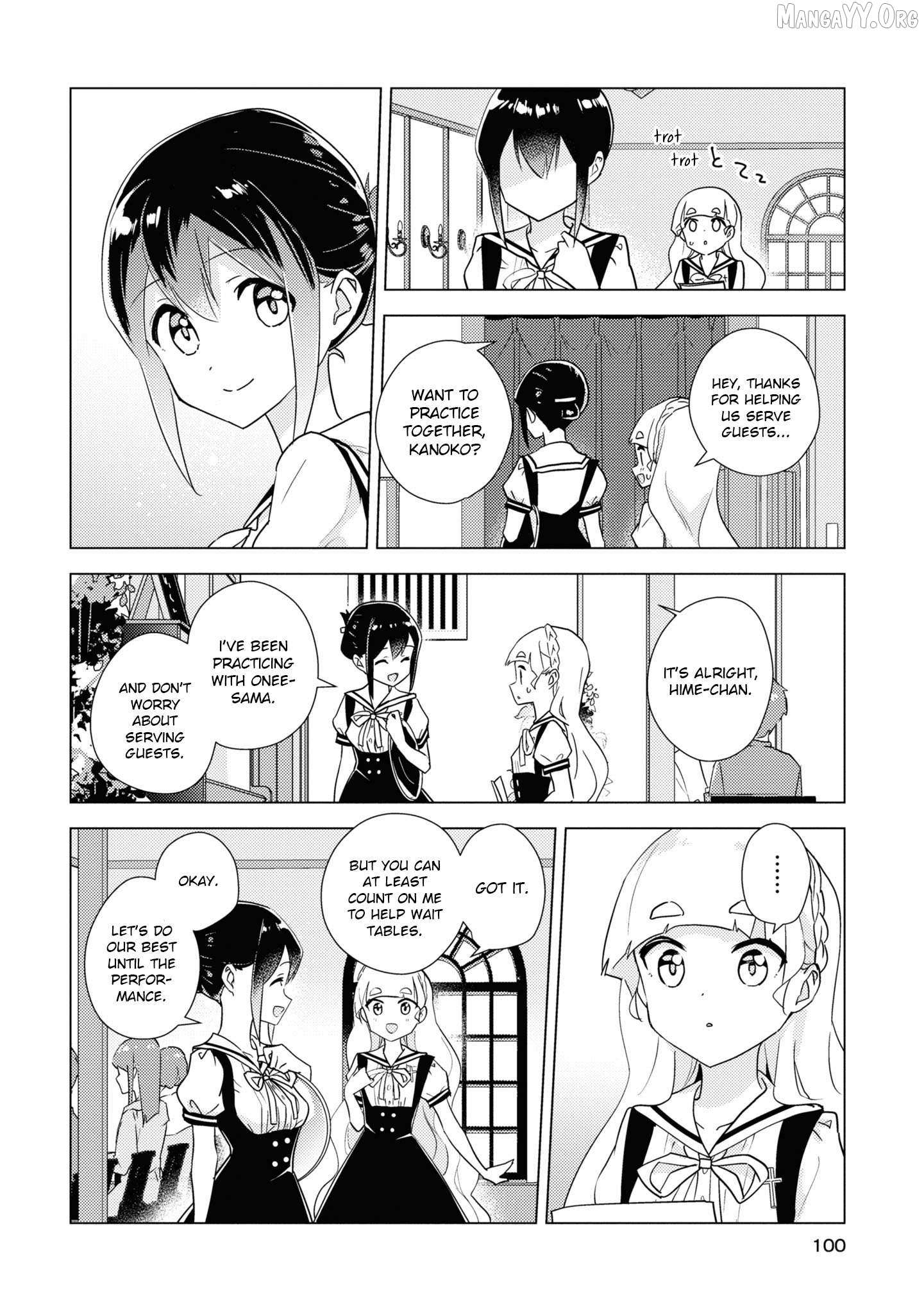 Watashi no Yuri wa Oshigoto desu! Chapter 76 page 7 - 
