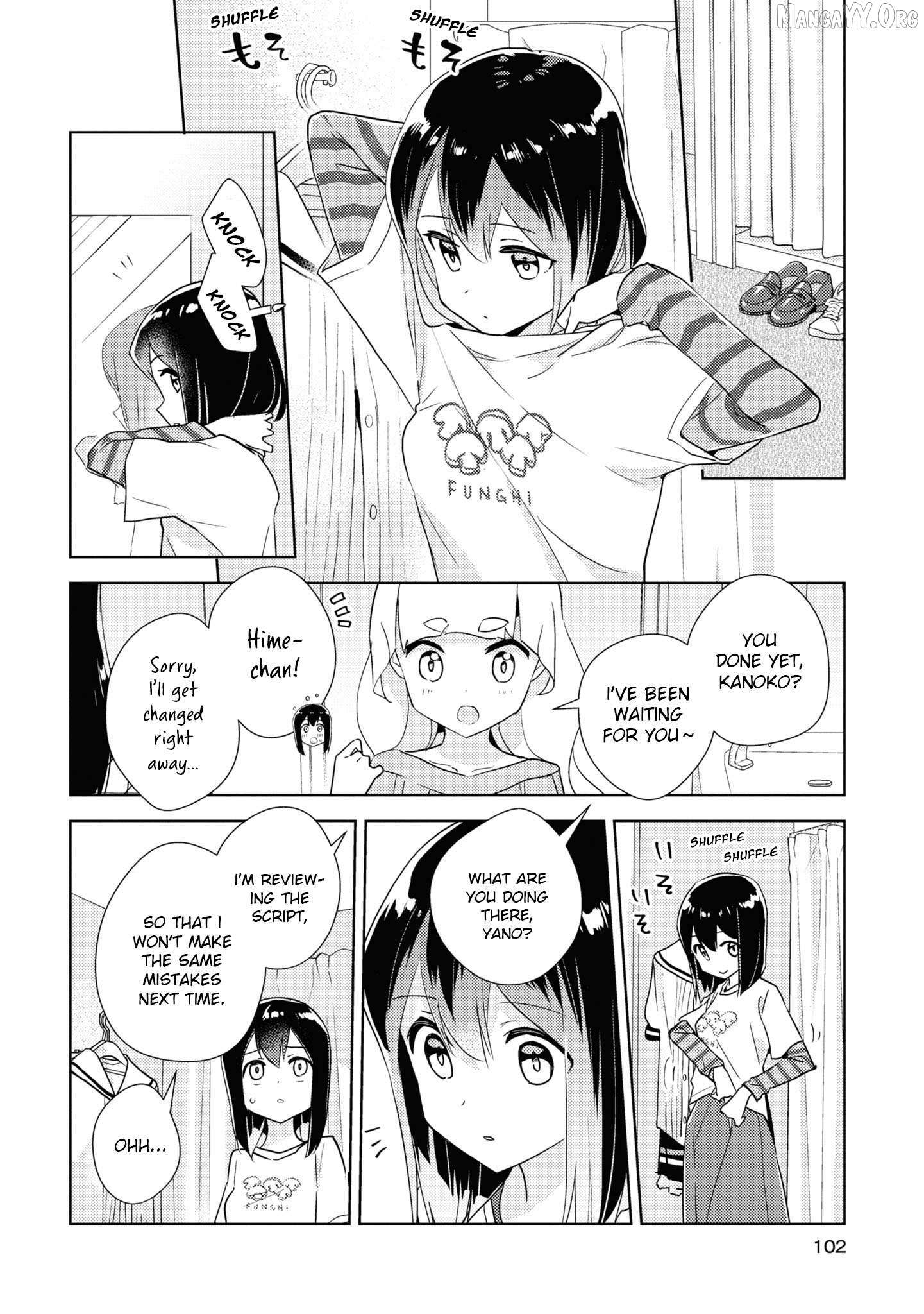 Watashi no Yuri wa Oshigoto desu! Chapter 76 page 9 - 