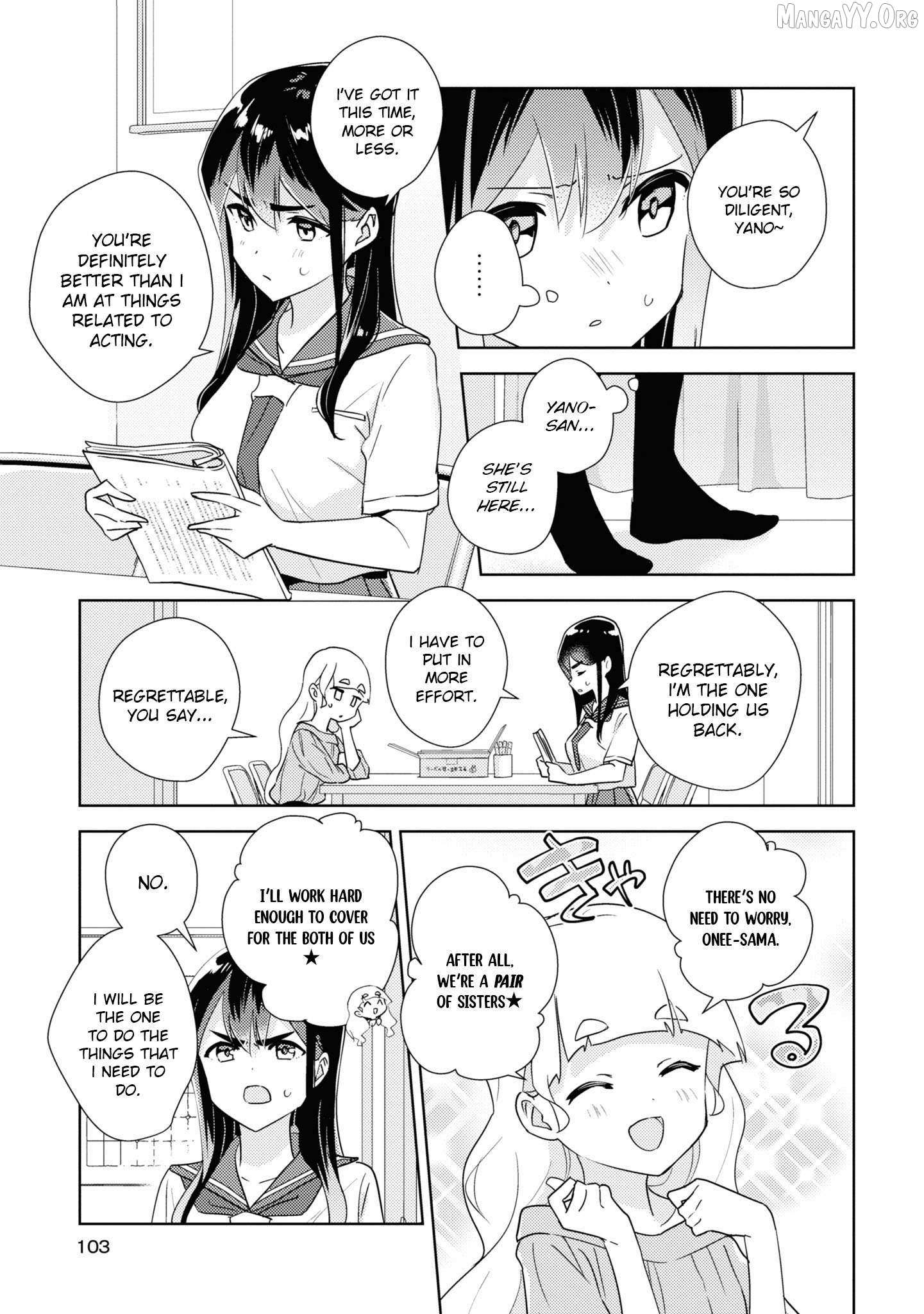 Watashi no Yuri wa Oshigoto desu! Chapter 76 page 10 - 