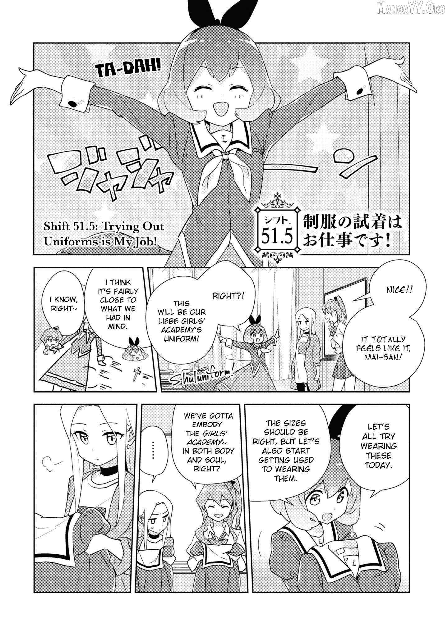Watashi no Yuri wa Oshigoto desu! Chapter 77.5 page 2 - 