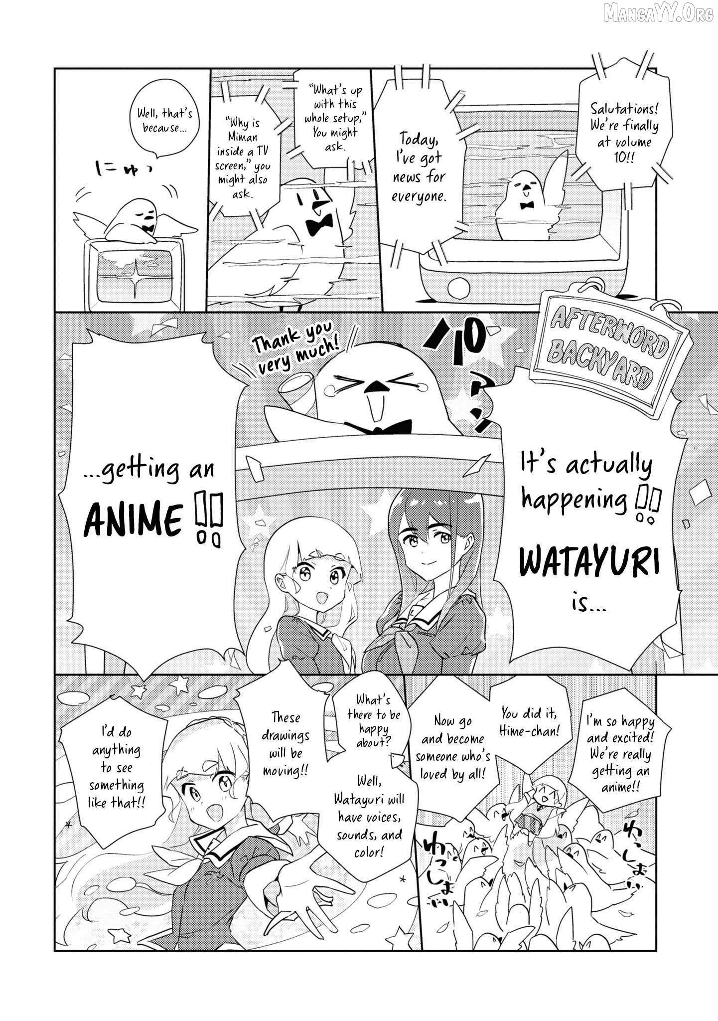 Watashi no Yuri wa Oshigoto desu! Chapter 77.6 page 2 - 