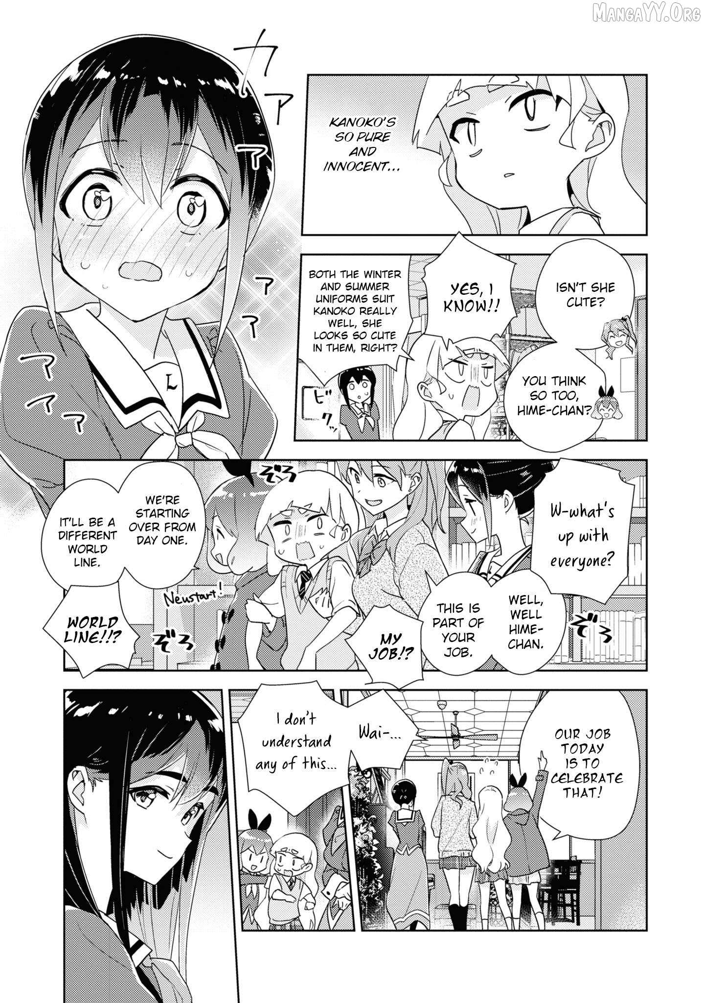 Watashi no Yuri wa Oshigoto desu! Chapter 77.7 page 4 - 