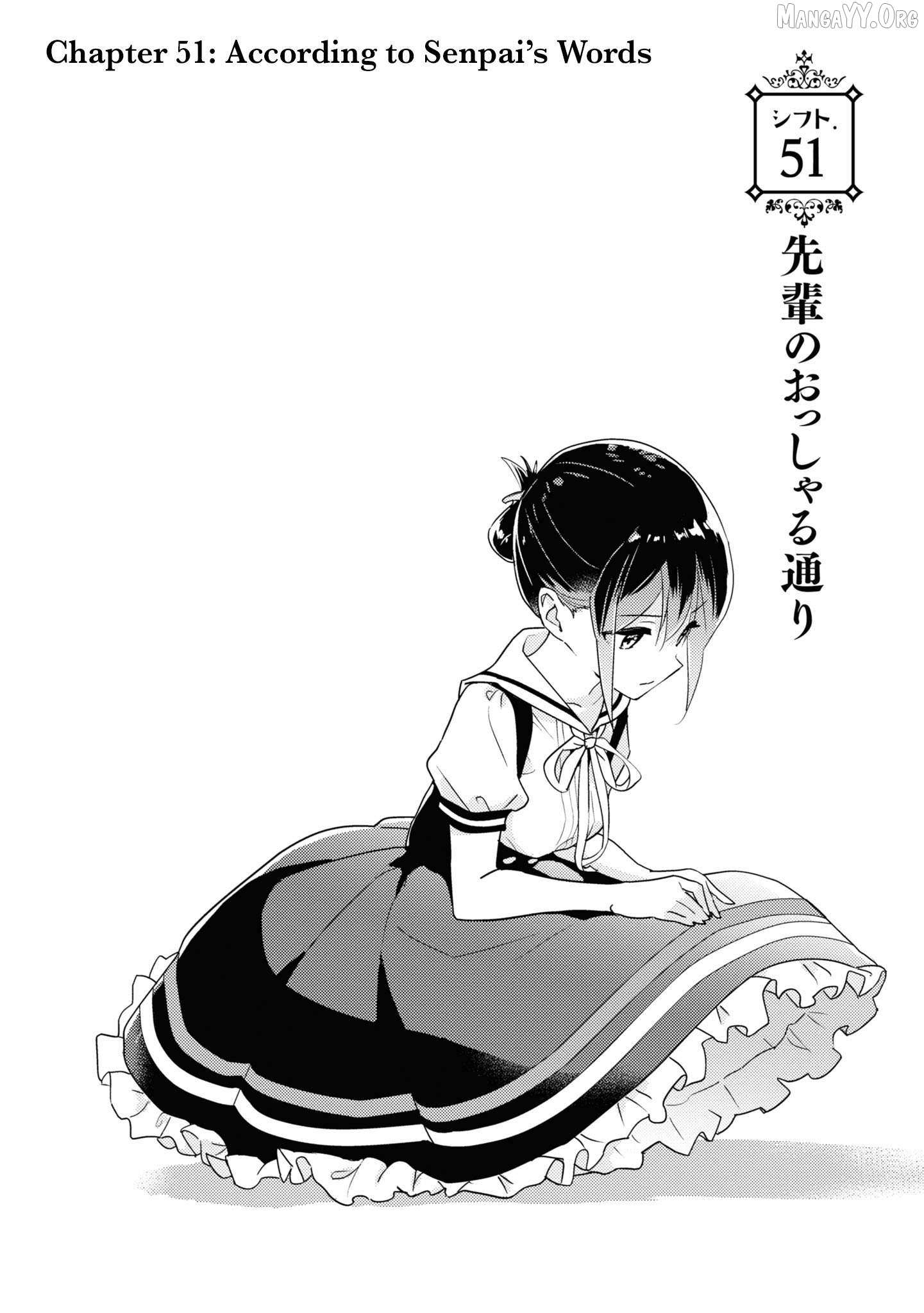 Watashi no Yuri wa Oshigoto desu! Chapter 77 page 2 - 
