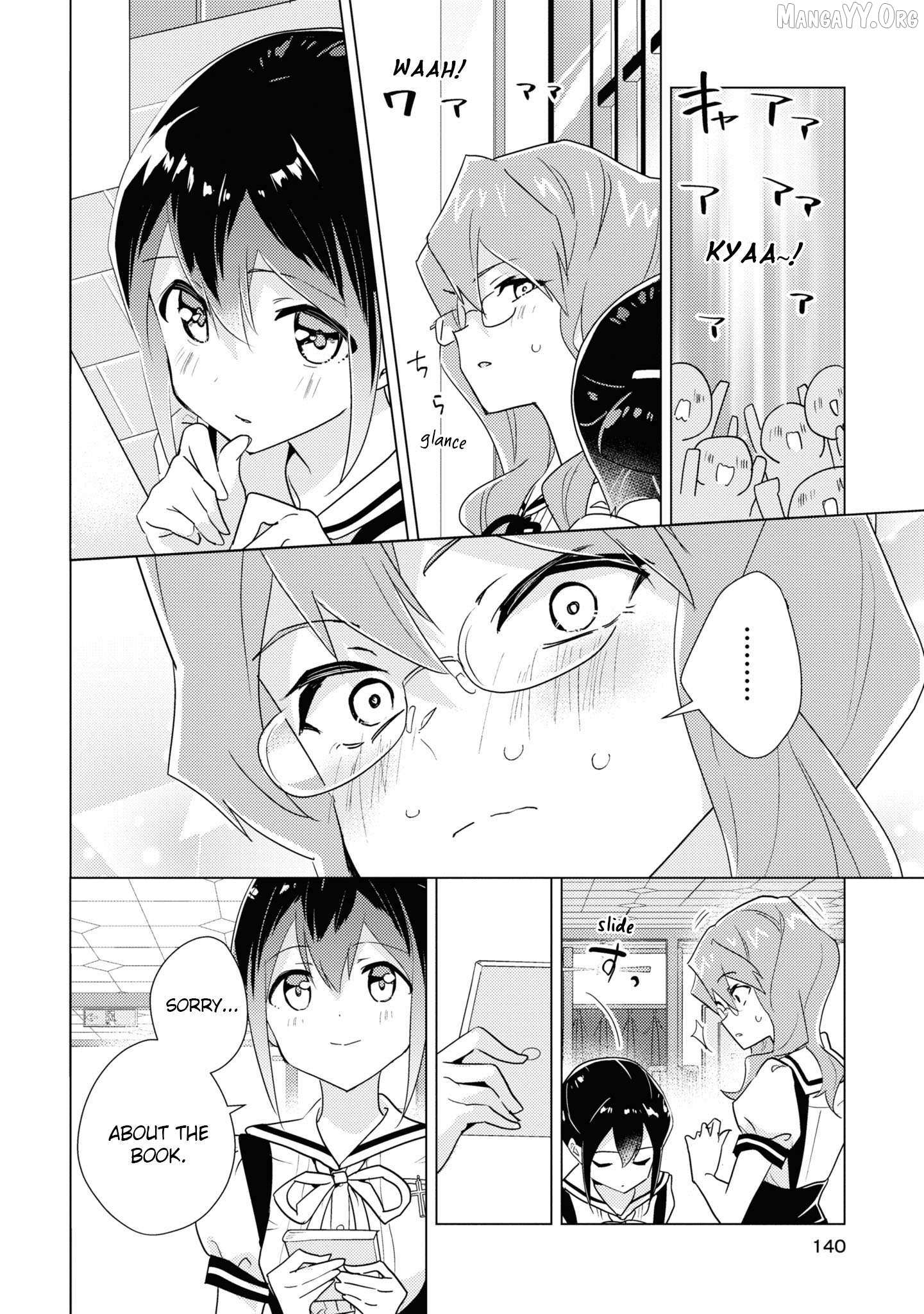 Watashi no Yuri wa Oshigoto desu! Chapter 77 page 14 - 