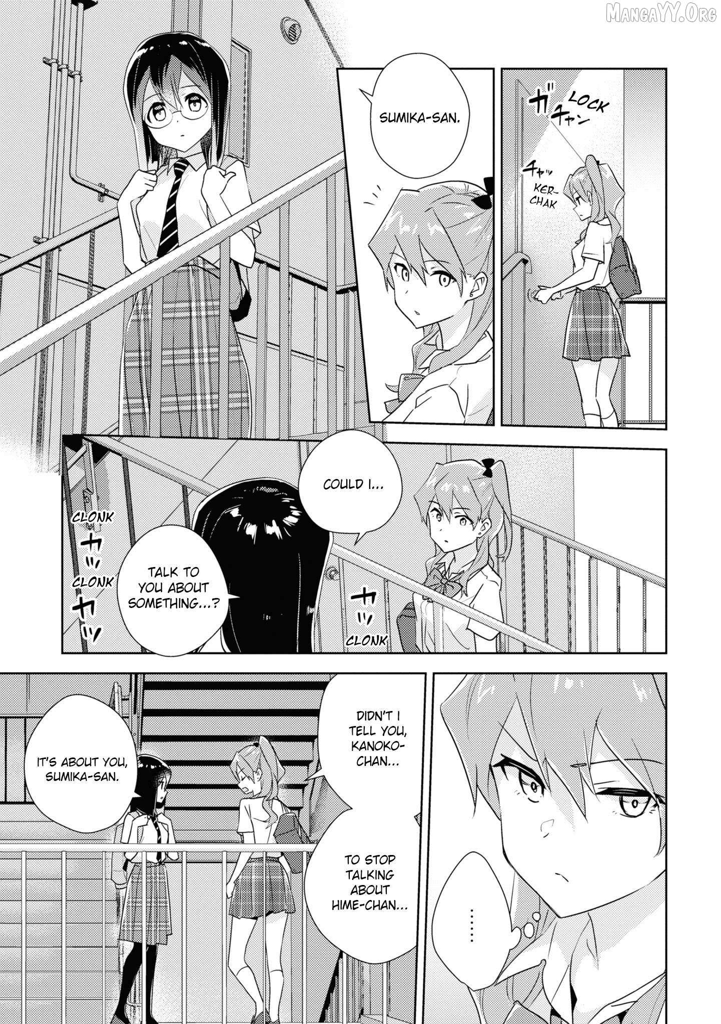 Watashi no Yuri wa Oshigoto desu! Chapter 77 page 17 - 
