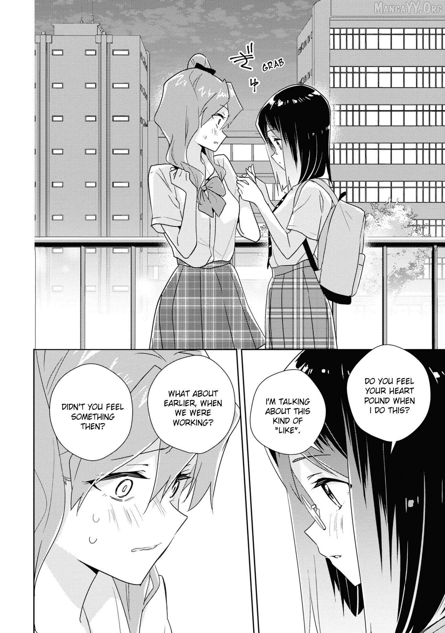 Watashi no Yuri wa Oshigoto desu! Chapter 77 page 22 - 