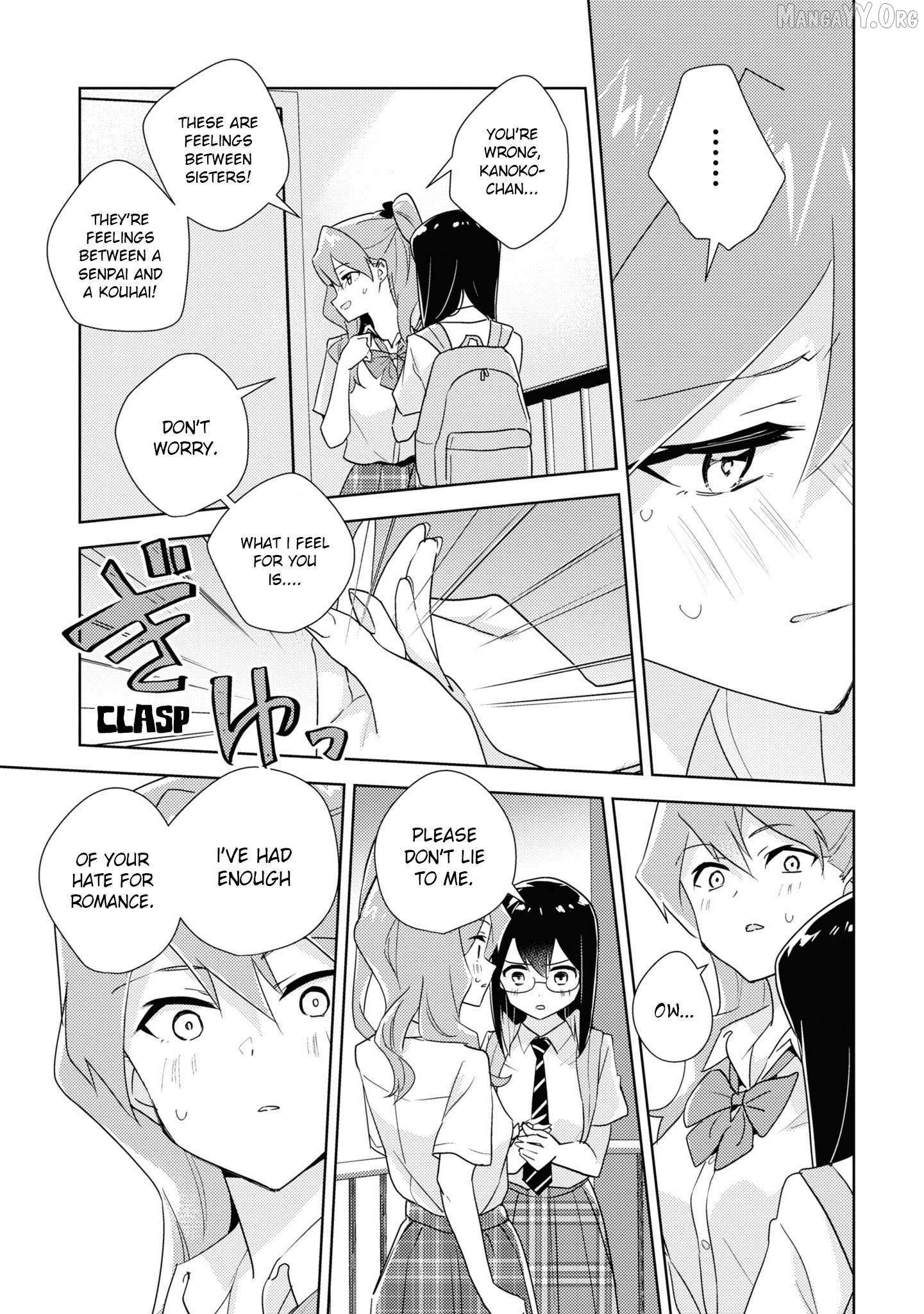 Watashi no Yuri wa Oshigoto desu! Chapter 77 page 23 - 