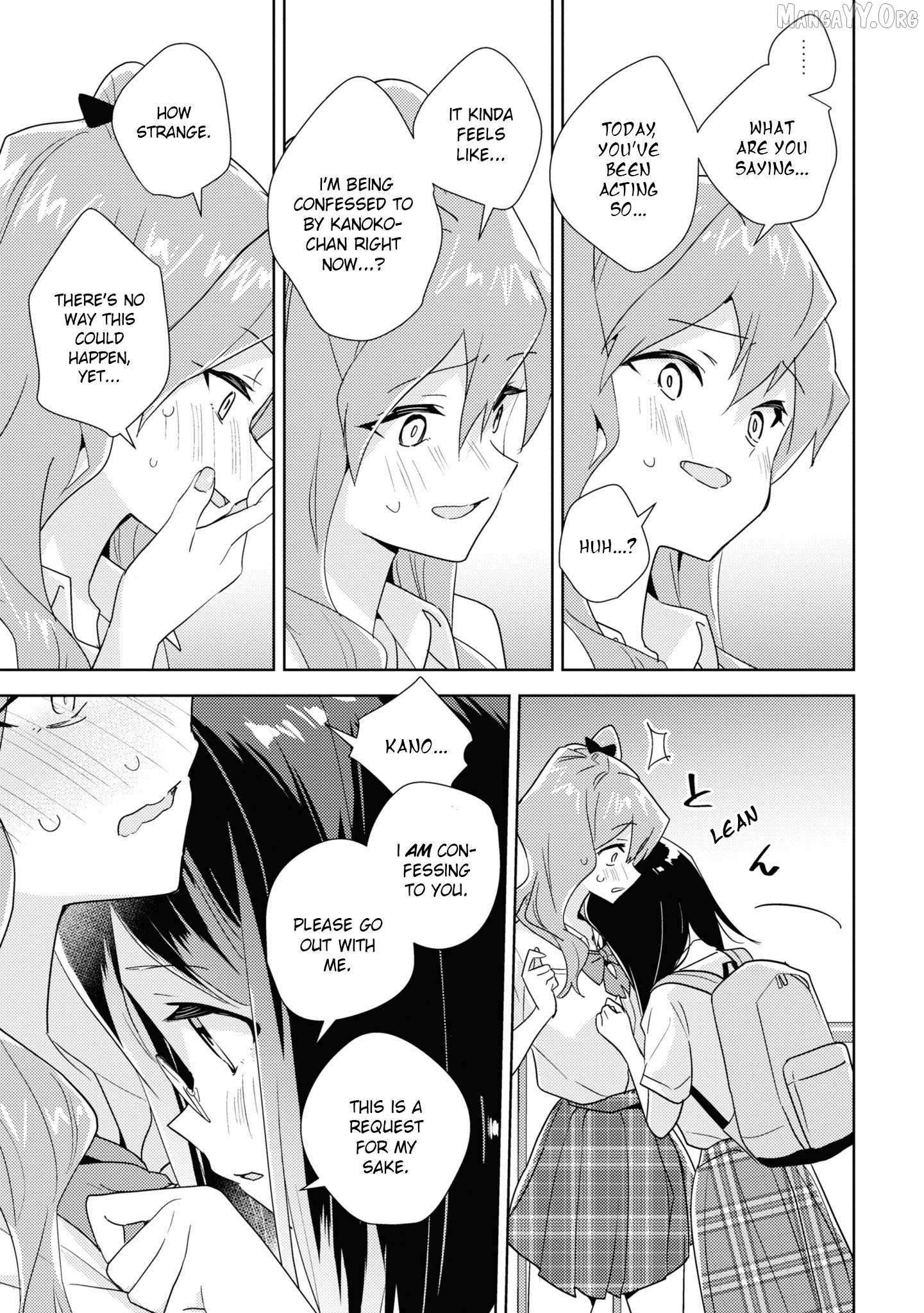 Watashi no Yuri wa Oshigoto desu! Chapter 77 page 25 - 
