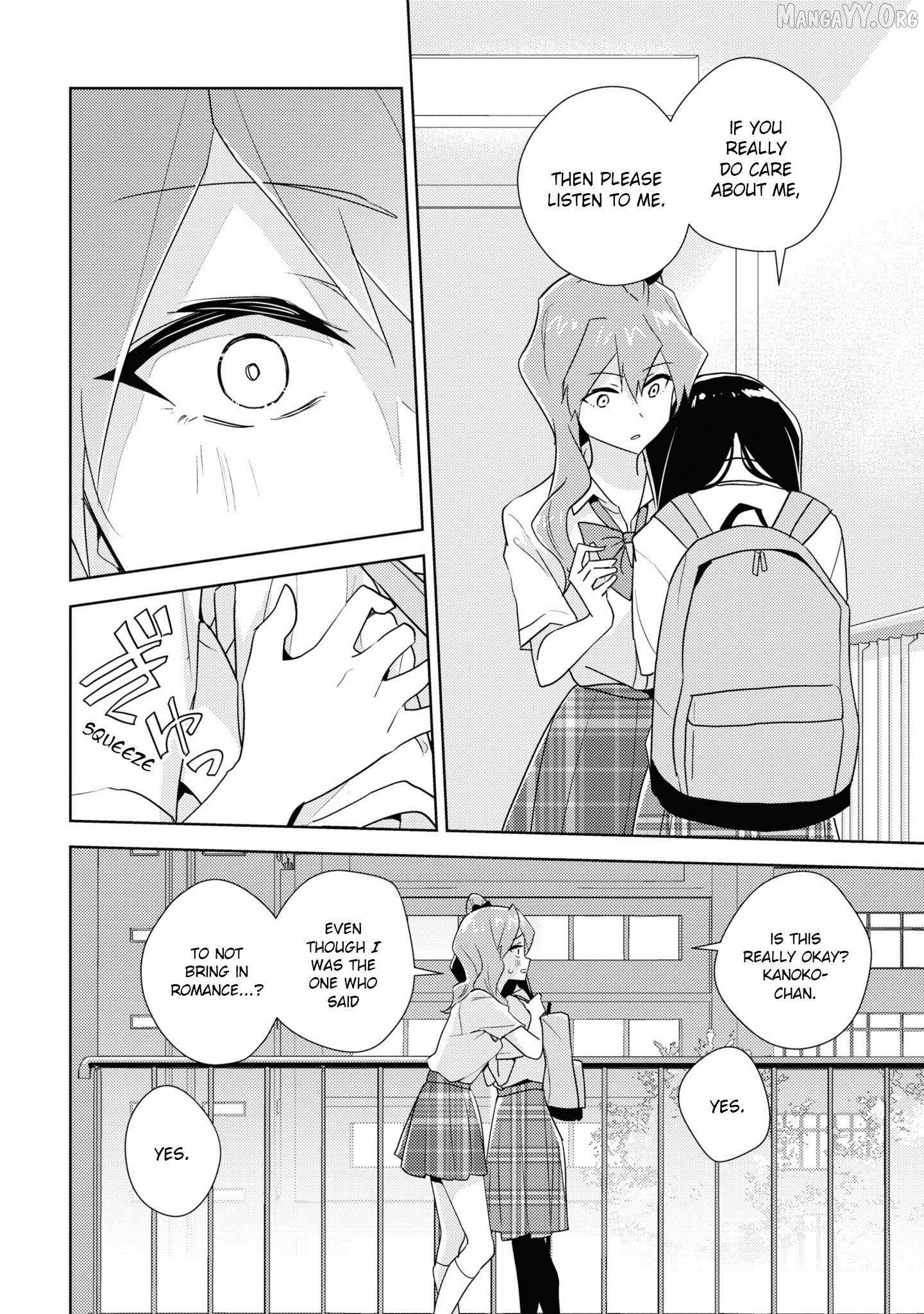 Watashi no Yuri wa Oshigoto desu! Chapter 77 page 26 - 