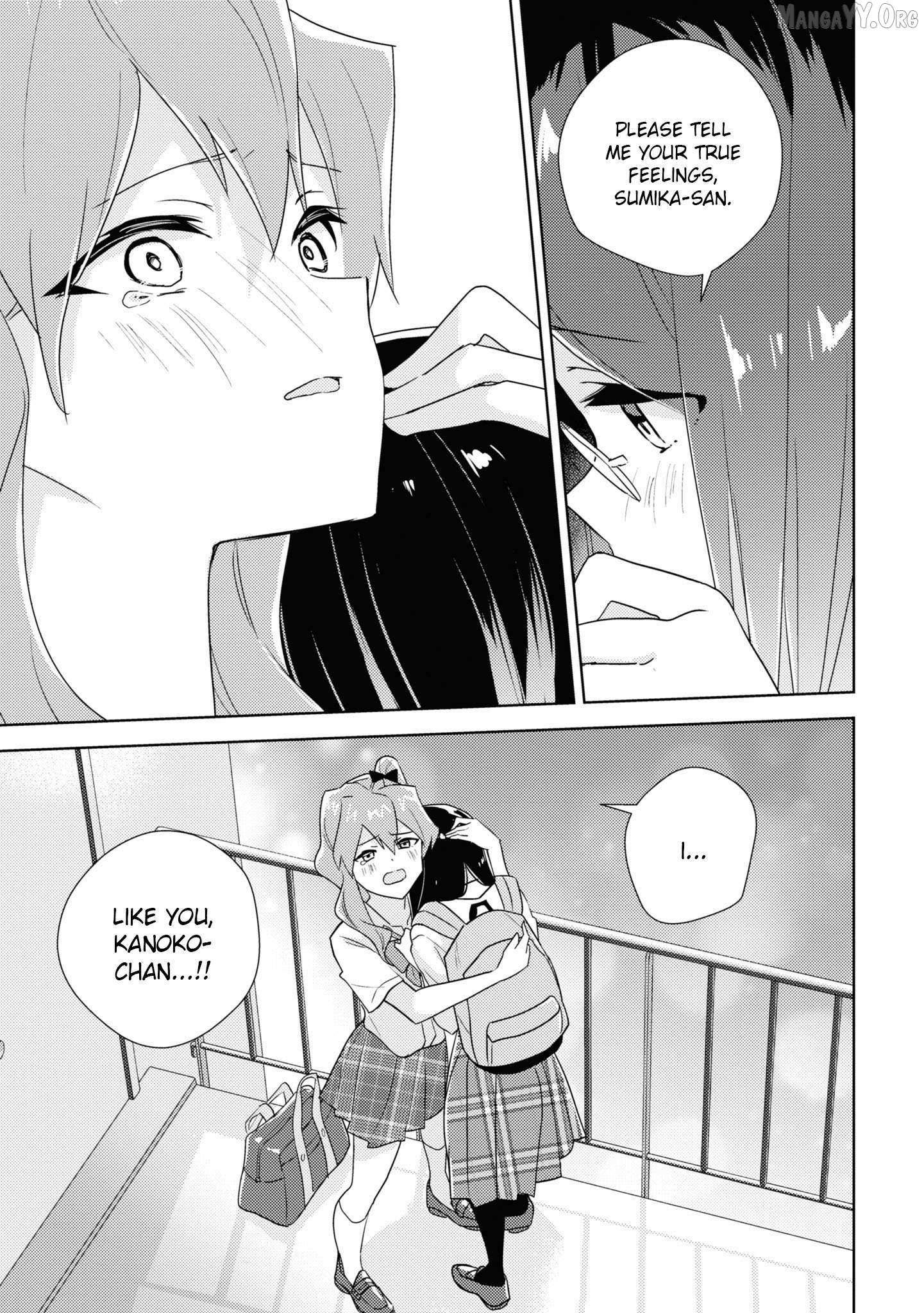 Watashi no Yuri wa Oshigoto desu! Chapter 77 page 27 - 