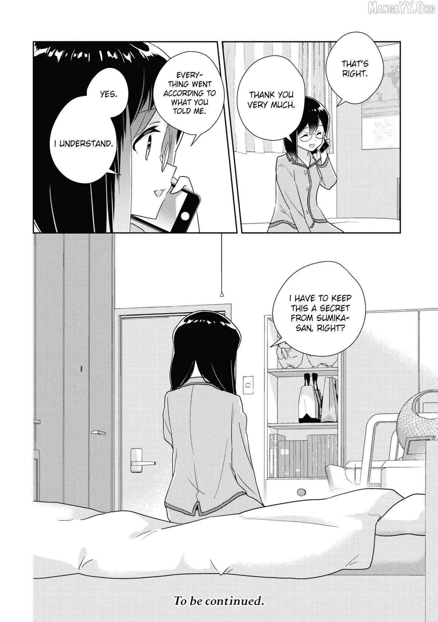 Watashi no Yuri wa Oshigoto desu! Chapter 77 page 30 - 