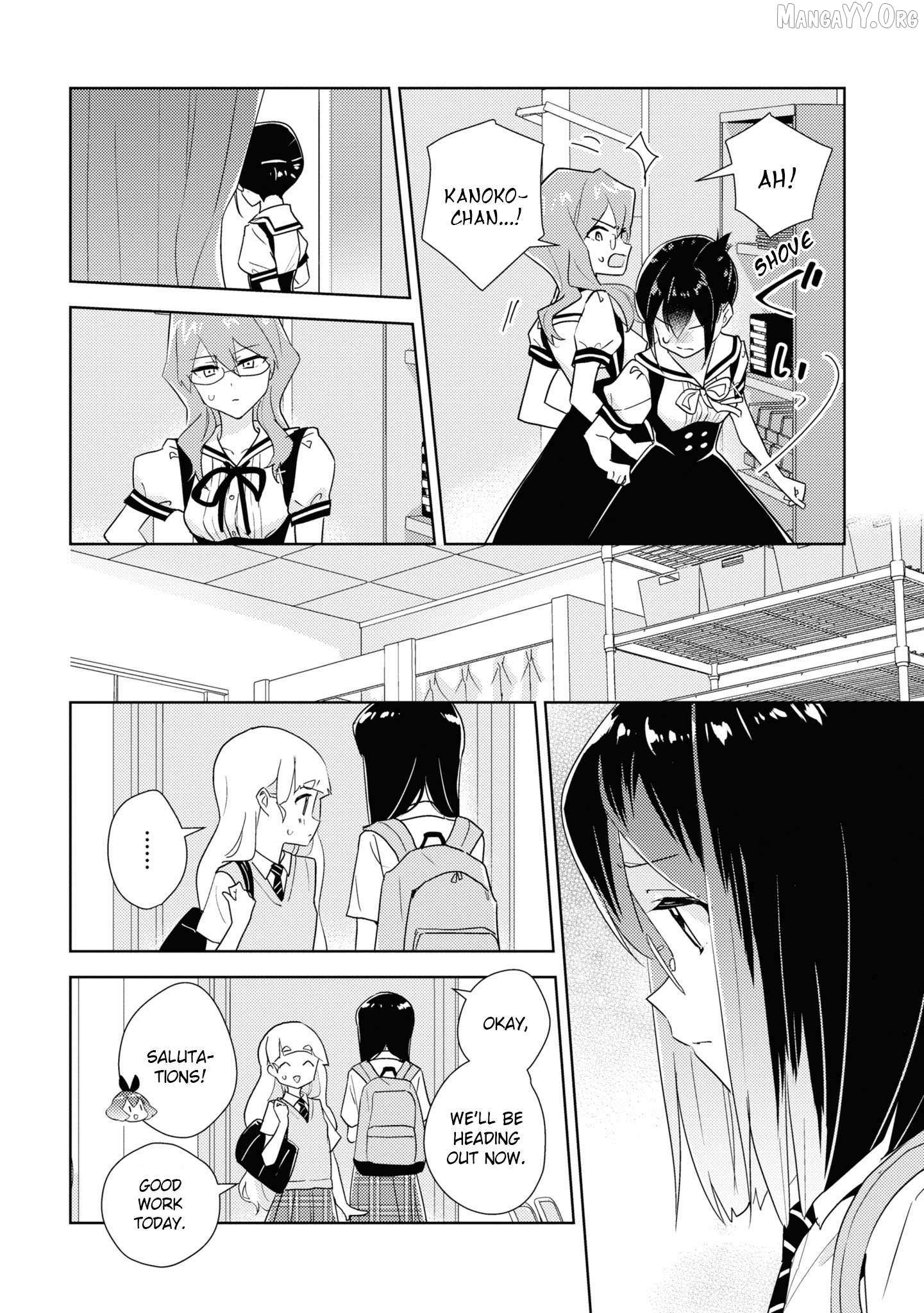 Watashi no Yuri wa Oshigoto desu! Chapter 77 page 6 - 