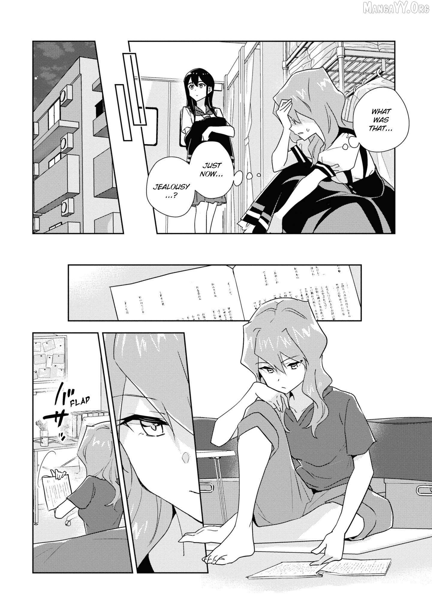 Watashi no Yuri wa Oshigoto desu! Chapter 77 page 8 - 