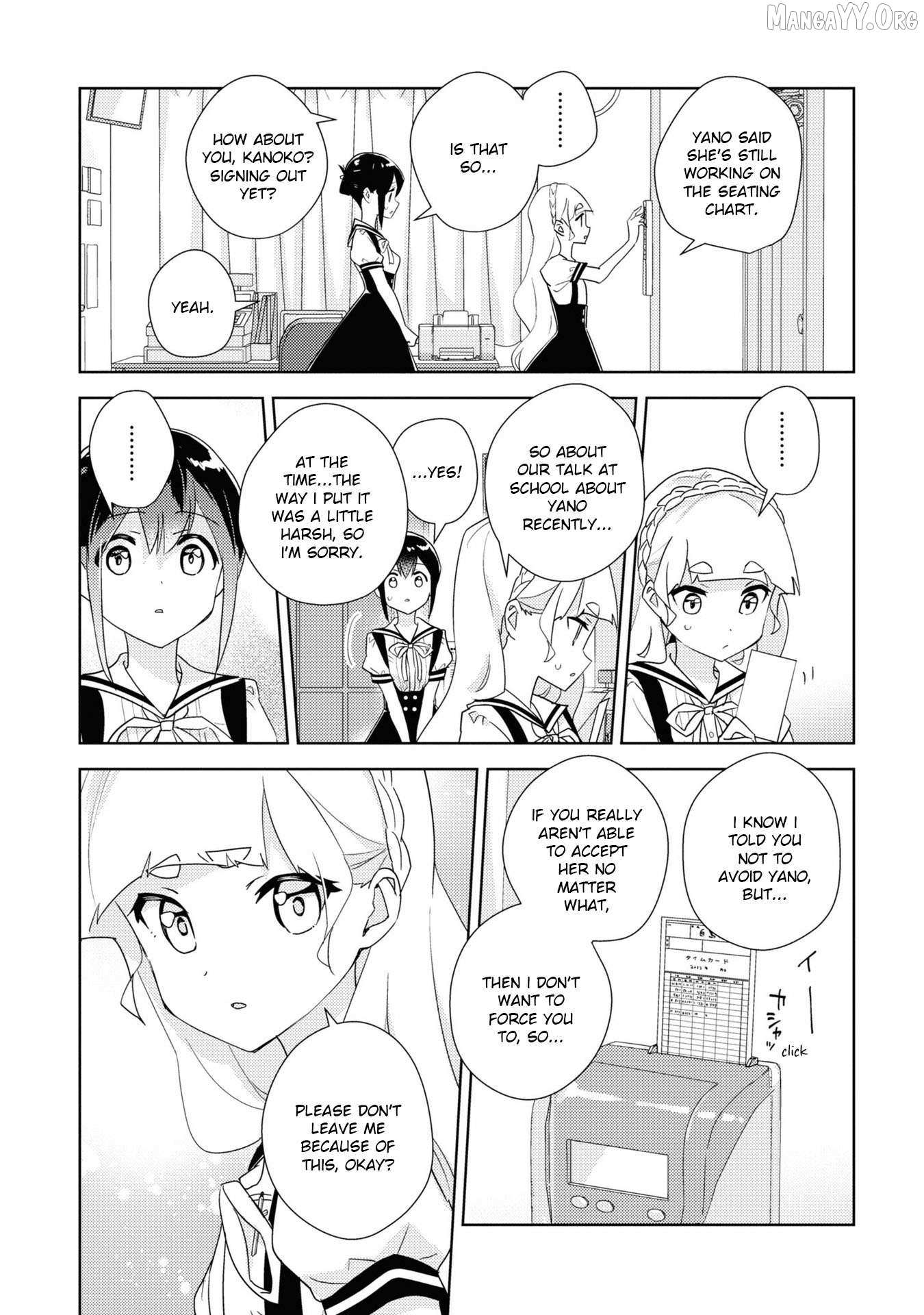 Watashi no Yuri wa Oshigoto desu! Chapter 78 page 13 - 