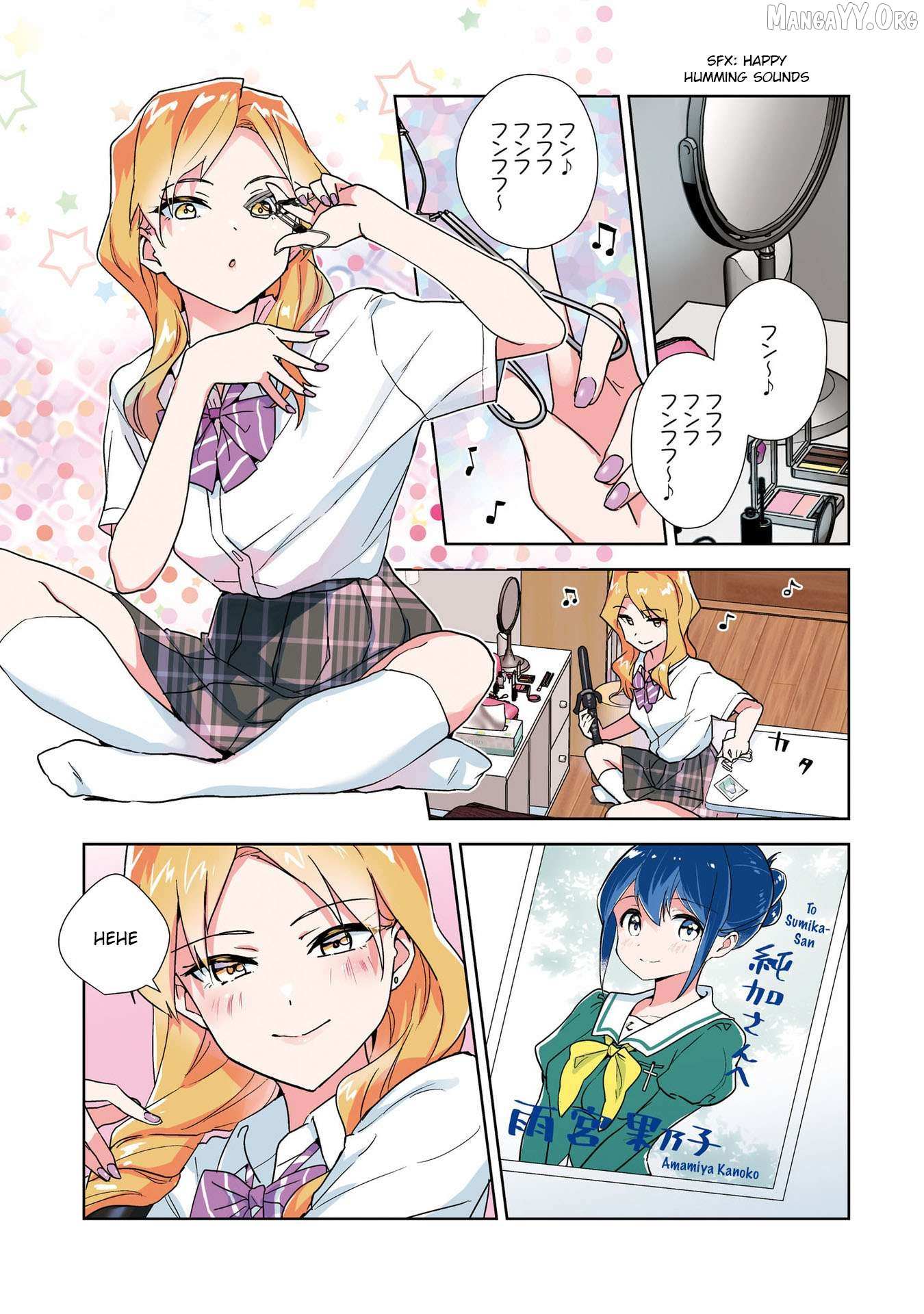 Watashi no Yuri wa Oshigoto desu! Chapter 78 page 3 - 