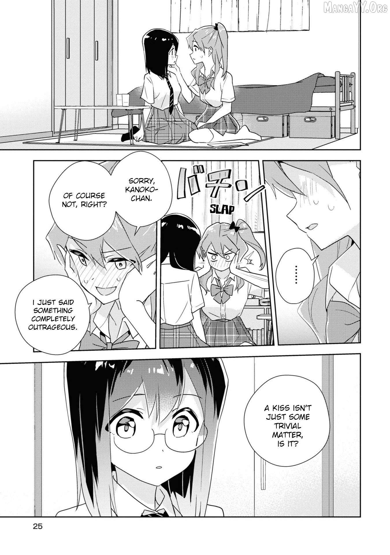 Watashi no Yuri wa Oshigoto desu! Chapter 78 page 23 - 
