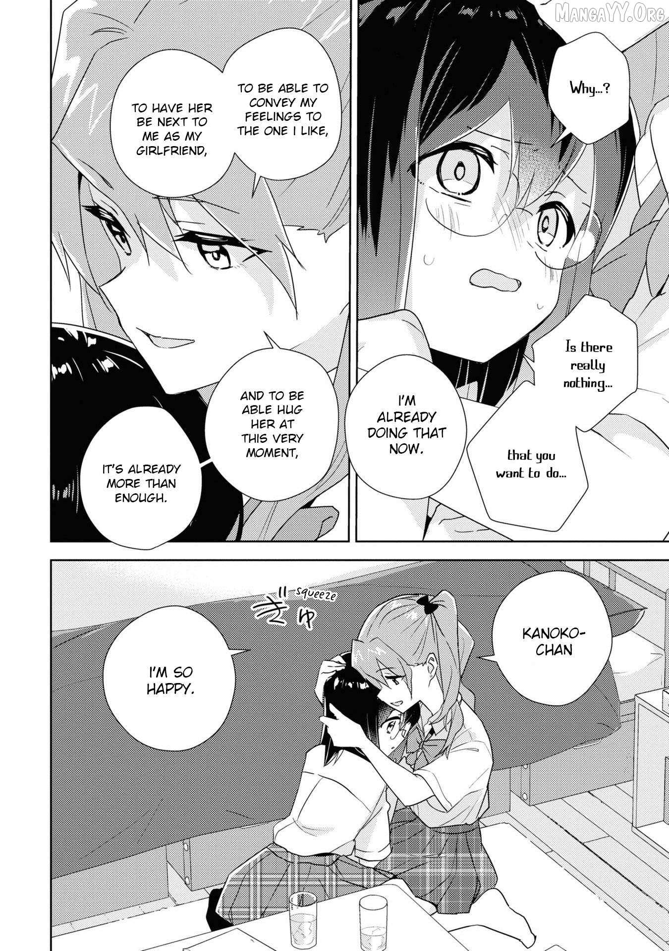 Watashi no Yuri wa Oshigoto desu! Chapter 78 page 26 - 