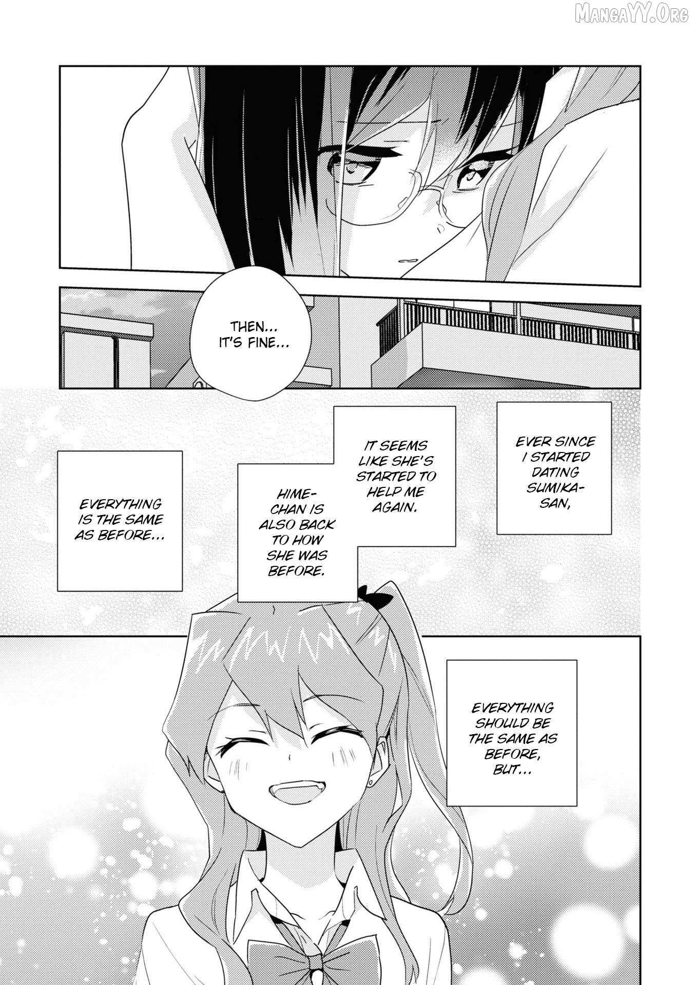 Watashi no Yuri wa Oshigoto desu! Chapter 78 page 27 - 