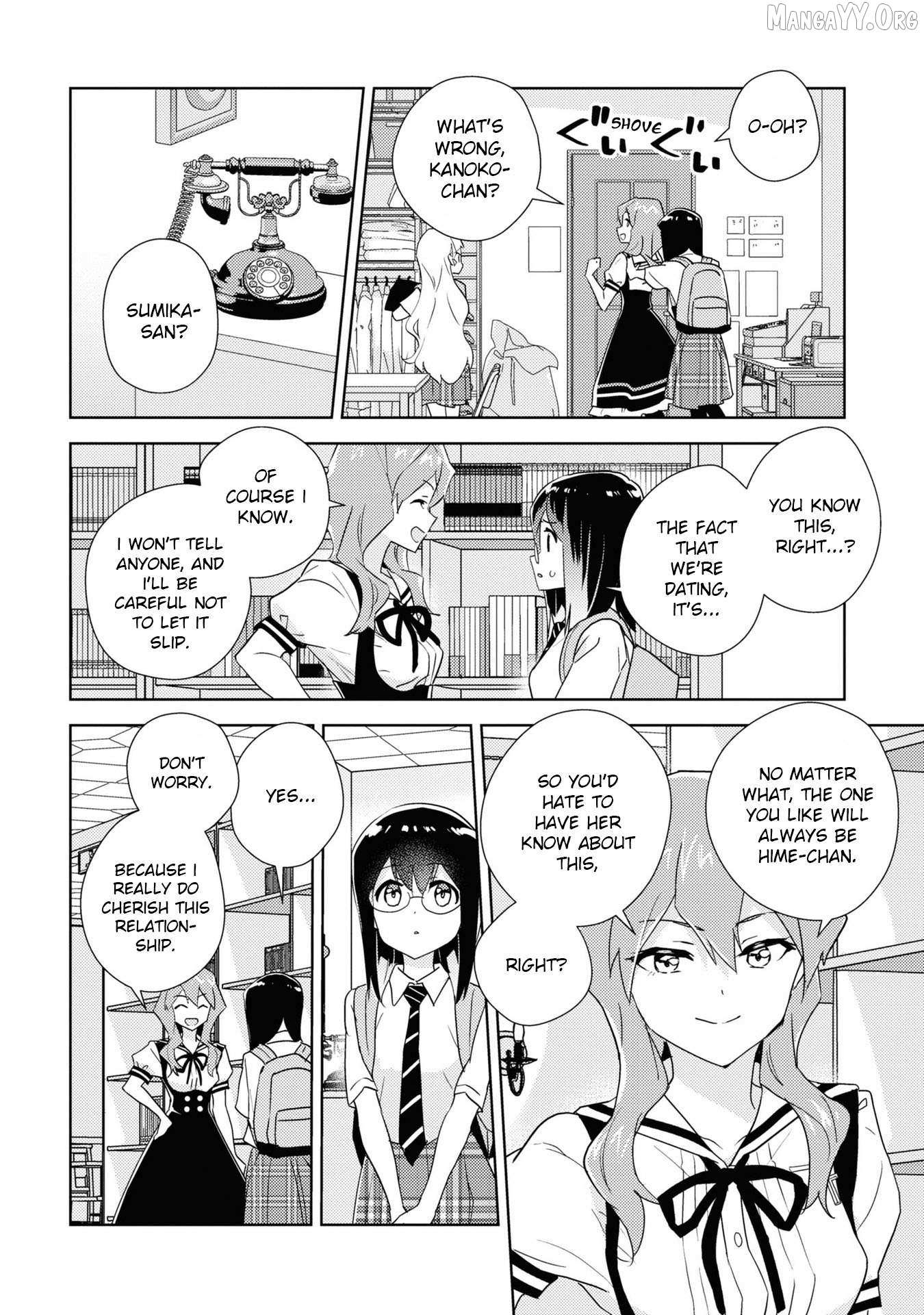 Watashi no Yuri wa Oshigoto desu! Chapter 78 page 6 - 