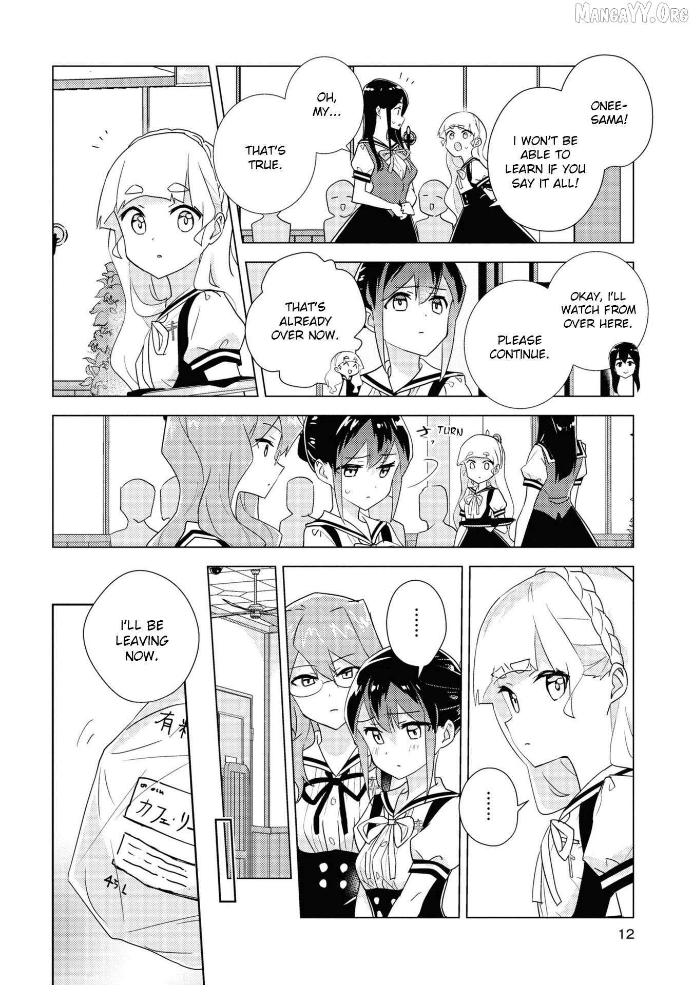 Watashi no Yuri wa Oshigoto desu! Chapter 78 page 10 - 
