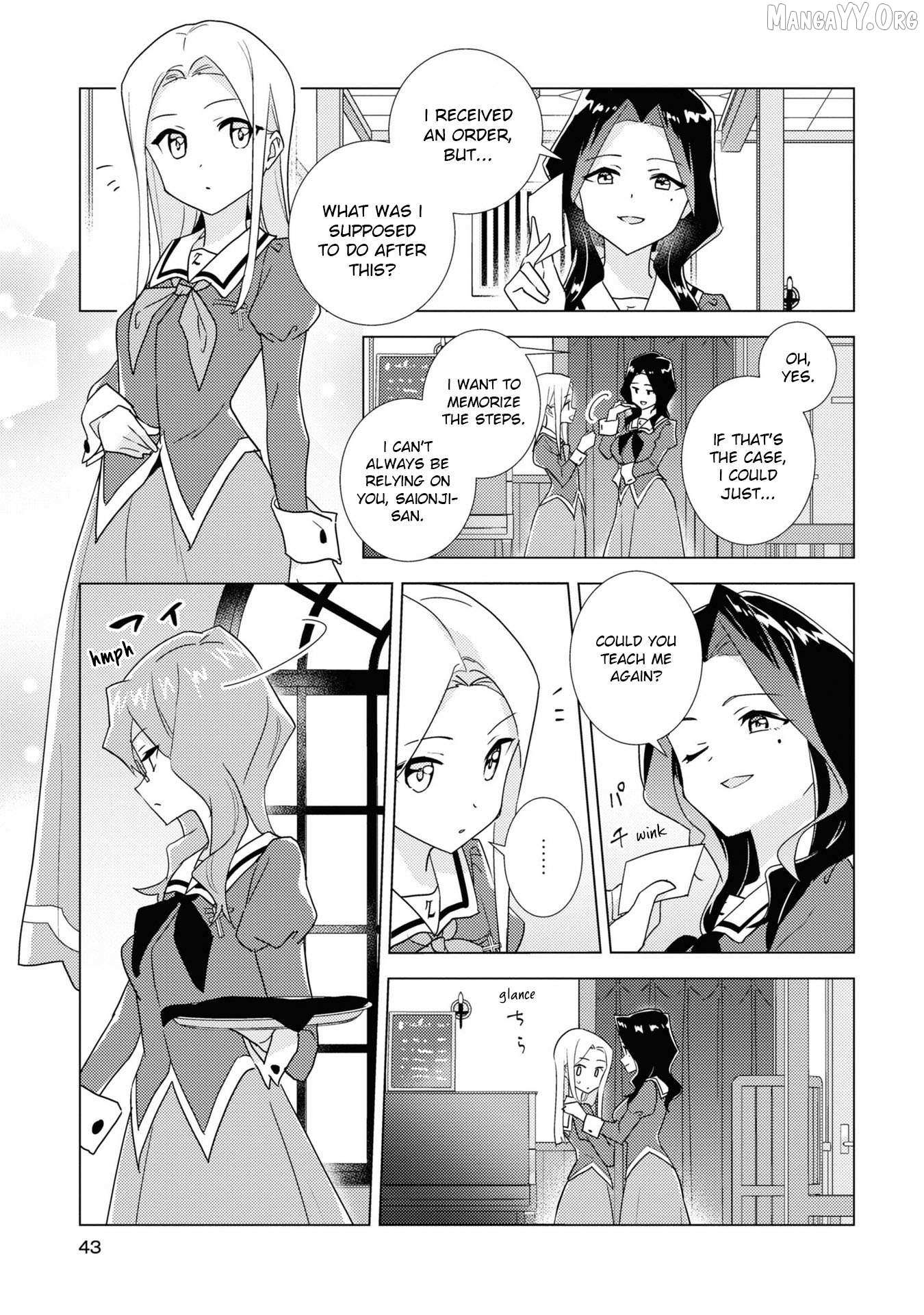 Watashi no Yuri wa Oshigoto desu! Chapter 79 page 11 - 