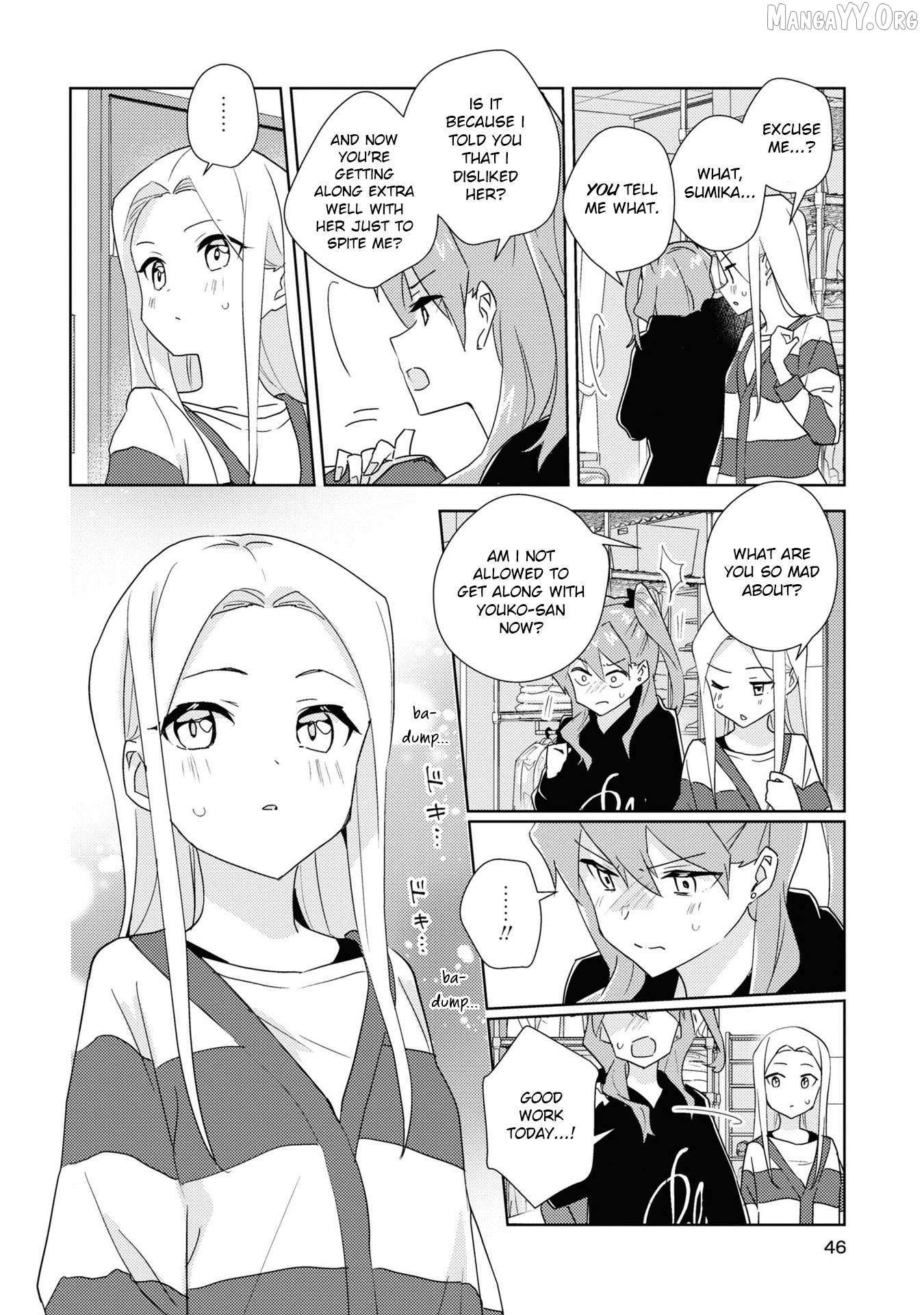 Watashi no Yuri wa Oshigoto desu! Chapter 79 page 14 - 