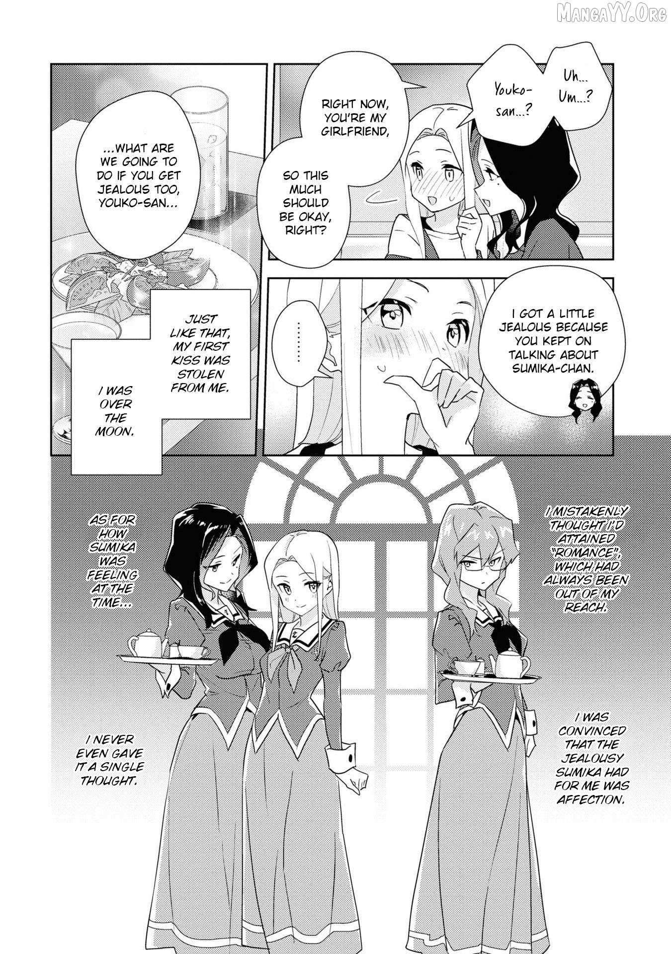 Watashi no Yuri wa Oshigoto desu! Chapter 79 page 16 - 