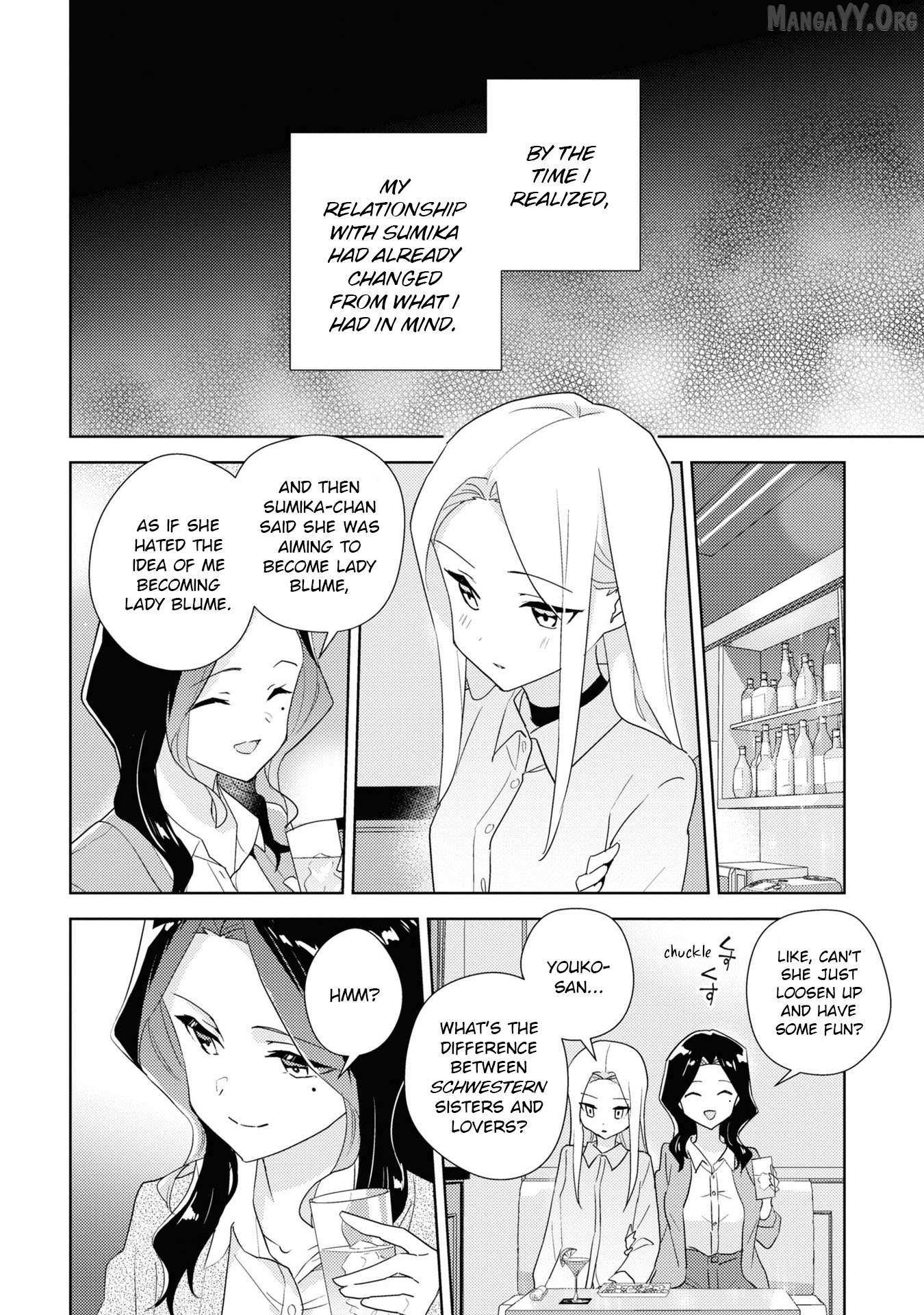 Watashi no Yuri wa Oshigoto desu! Chapter 79 page 22 - 