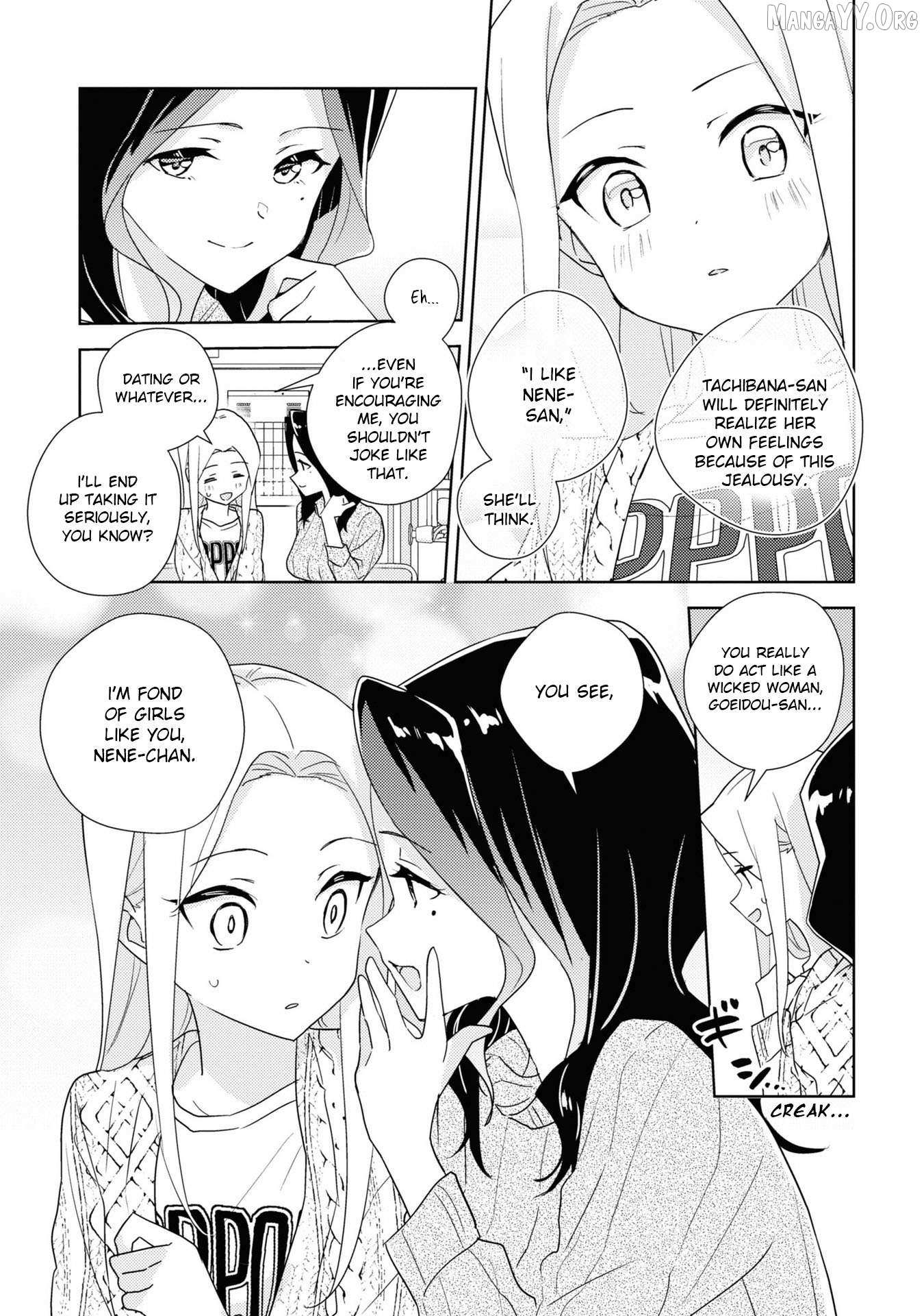 Watashi no Yuri wa Oshigoto desu! Chapter 79 page 9 - 