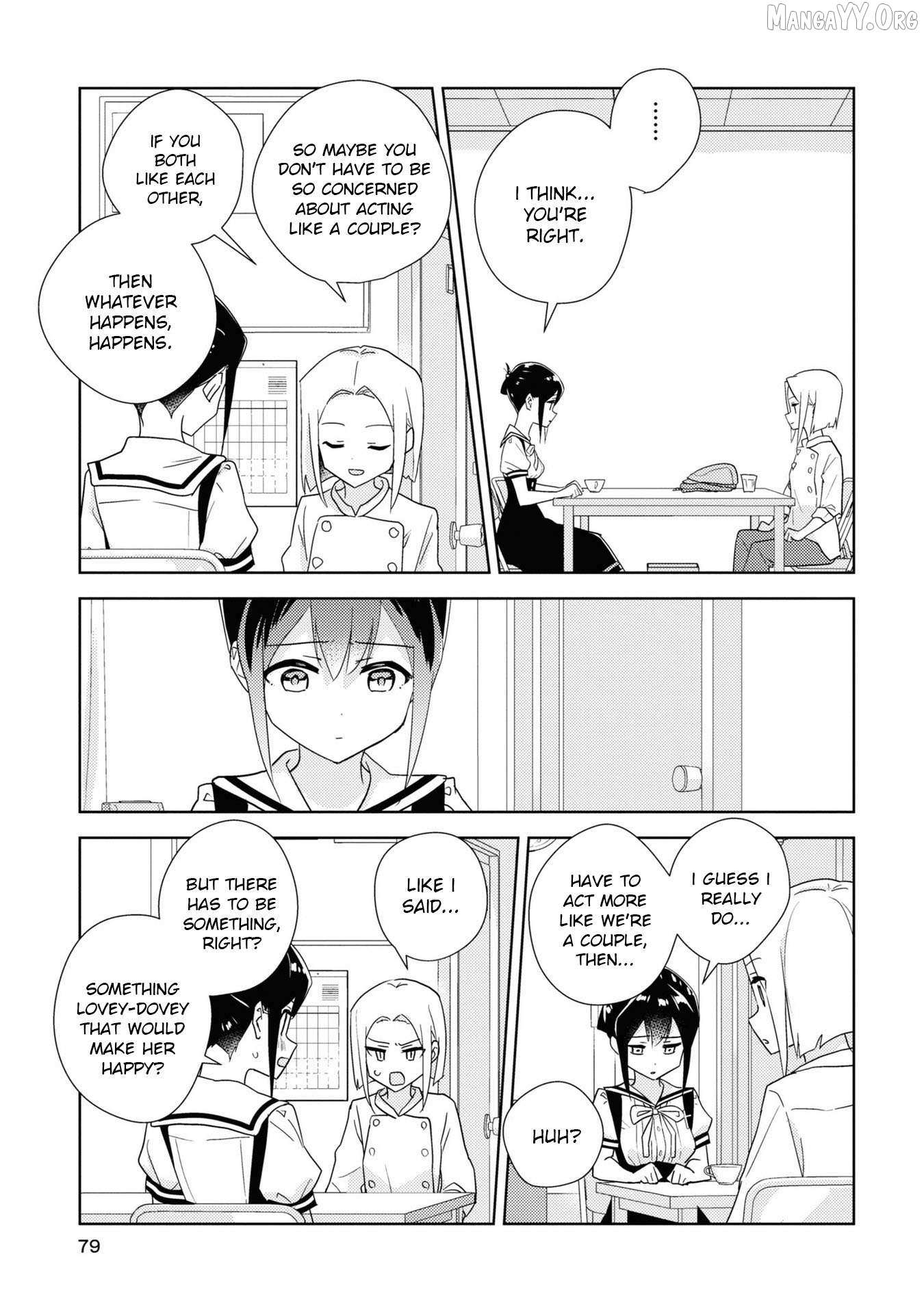 Watashi no Yuri wa Oshigoto desu! Chapter 80 page 12 - 