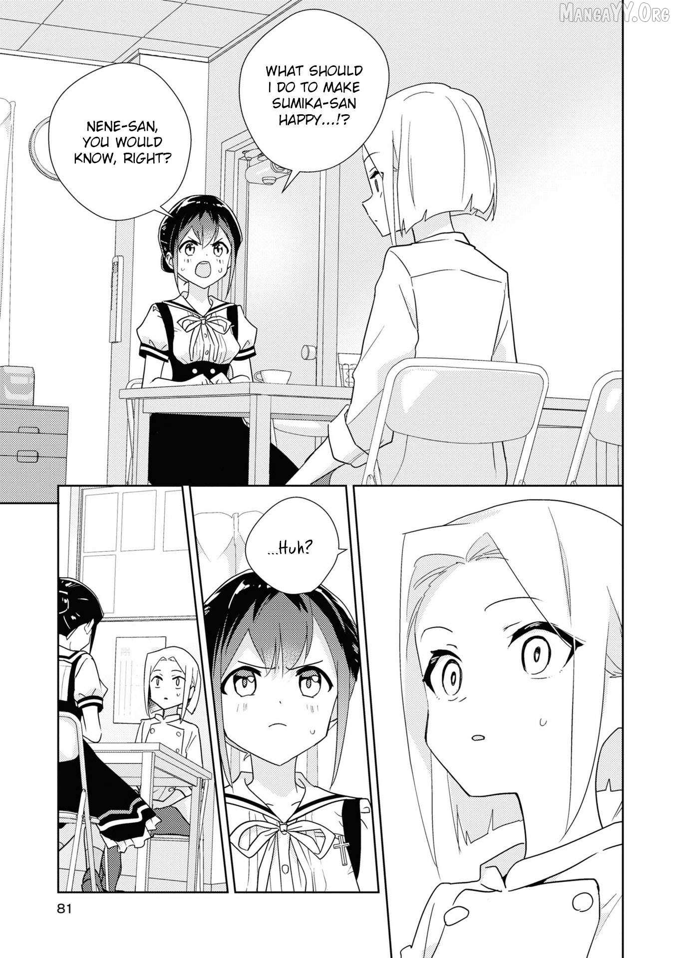 Watashi no Yuri wa Oshigoto desu! Chapter 80 page 14 - 