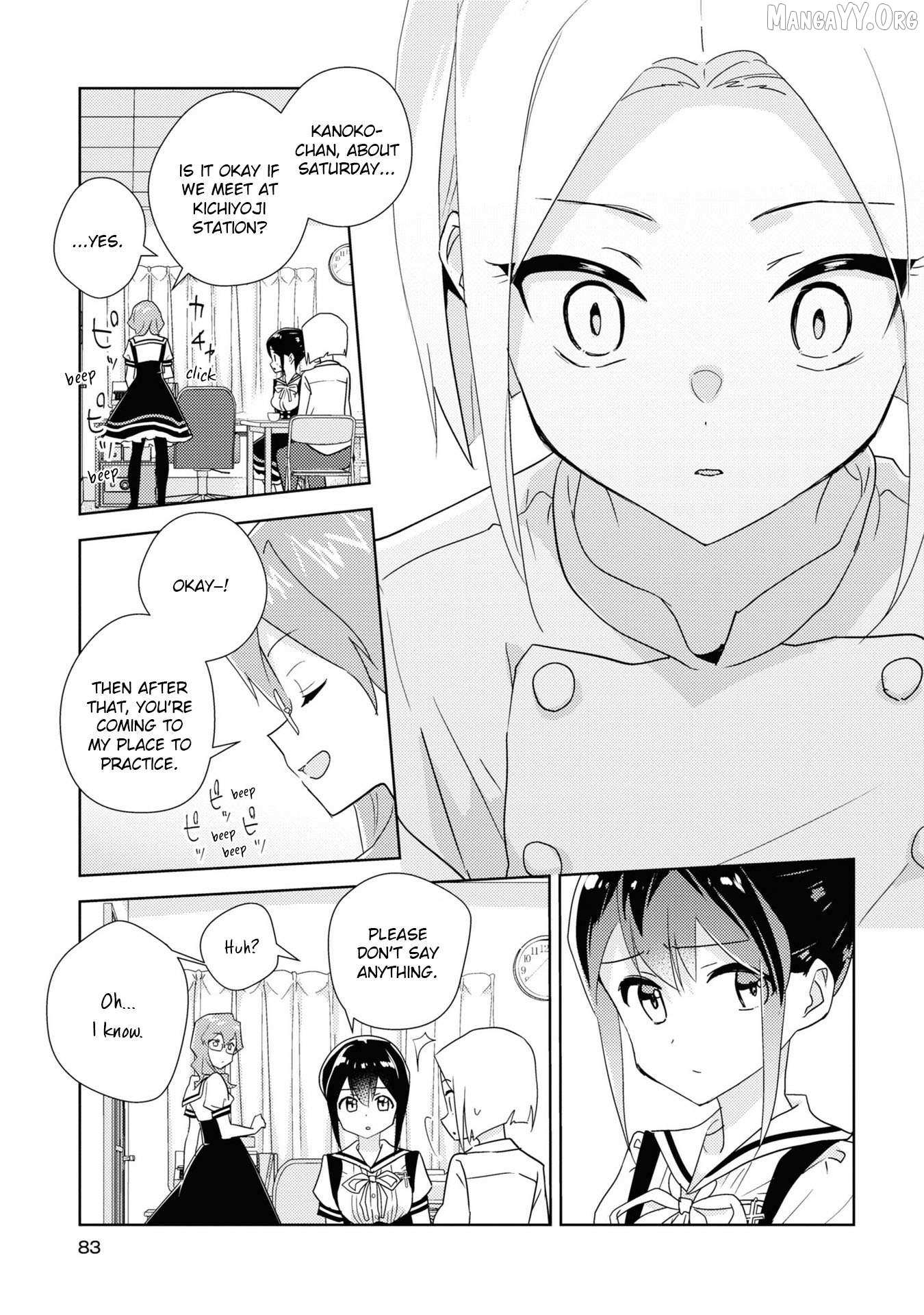 Watashi no Yuri wa Oshigoto desu! Chapter 80 page 16 - 