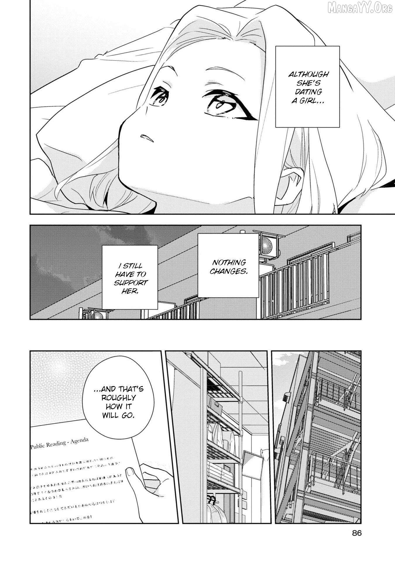 Watashi no Yuri wa Oshigoto desu! Chapter 80 page 19 - 