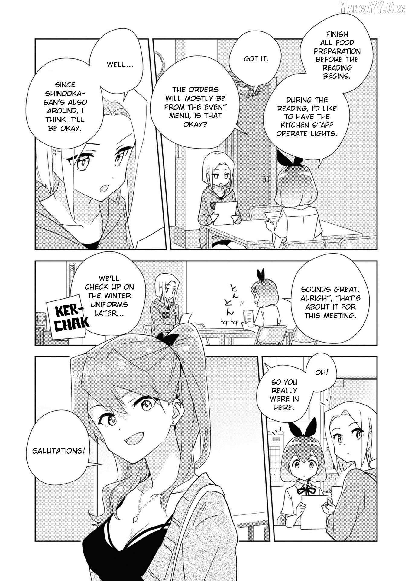 Watashi no Yuri wa Oshigoto desu! Chapter 80 page 20 - 