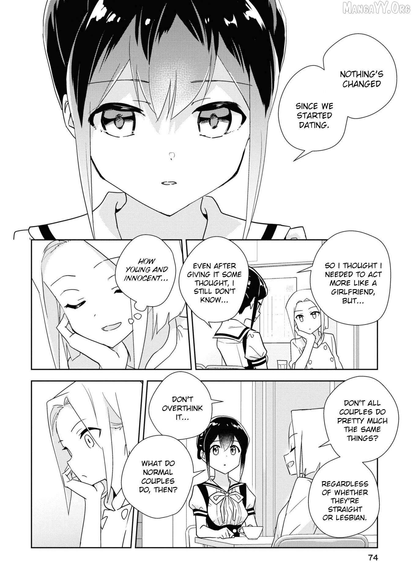 Watashi no Yuri wa Oshigoto desu! Chapter 80 page 7 - 