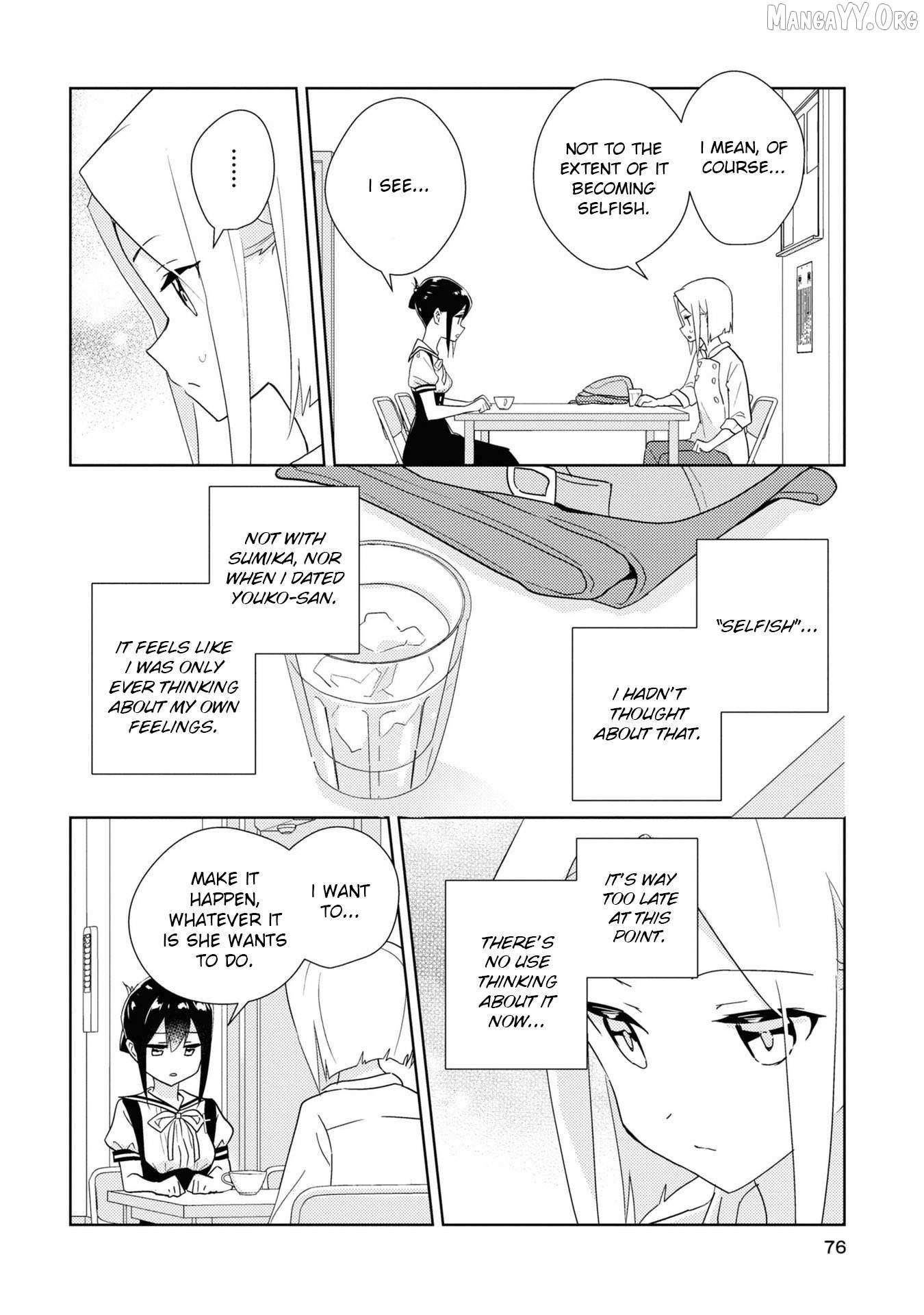 Watashi no Yuri wa Oshigoto desu! Chapter 80 page 9 - 