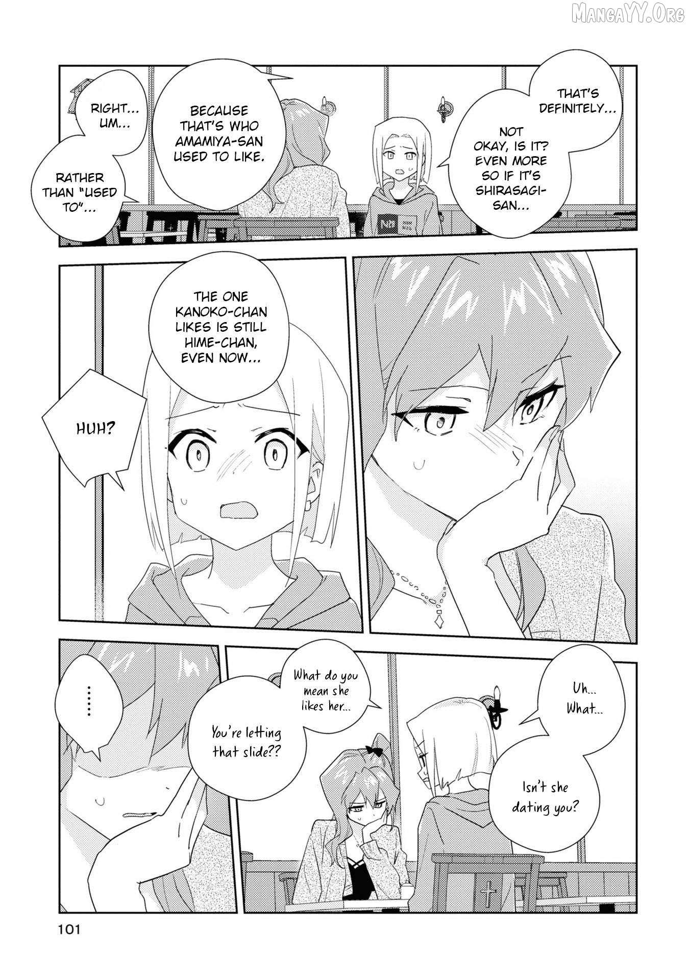 Watashi no Yuri wa Oshigoto desu! Chapter 81 page 12 - 