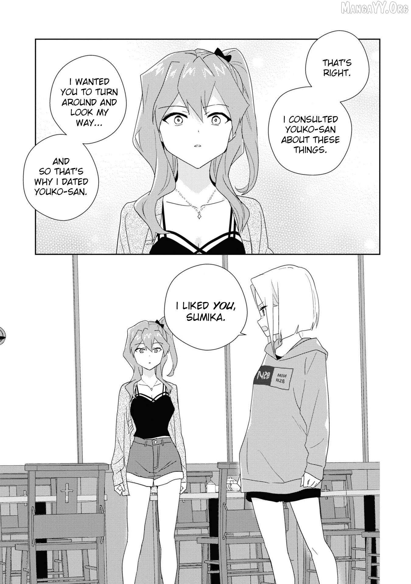 Watashi no Yuri wa Oshigoto desu! Chapter 81 page 20 - 