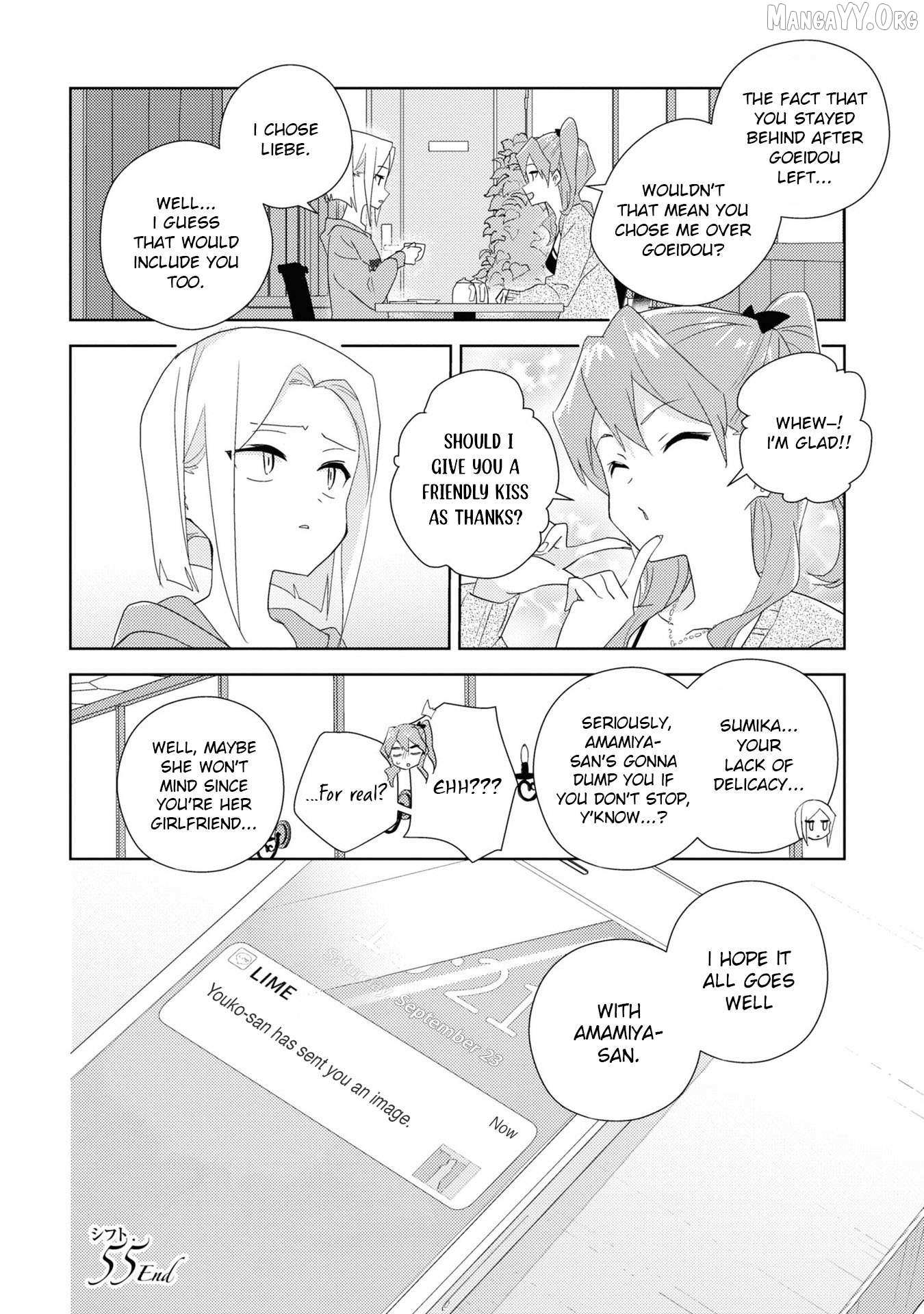 Watashi no Yuri wa Oshigoto desu! Chapter 81 page 37 - 