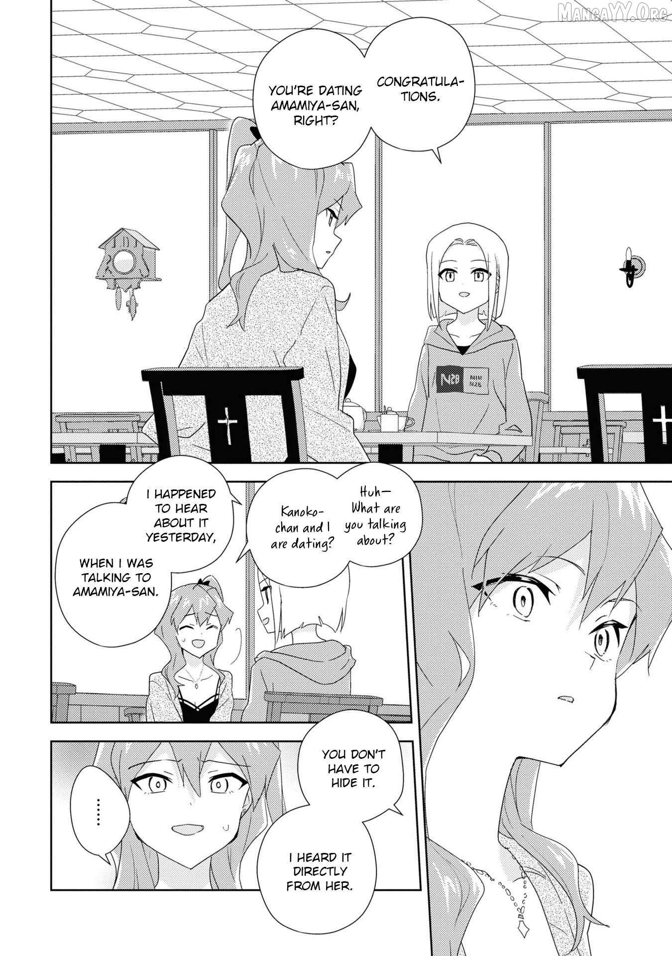 Watashi no Yuri wa Oshigoto desu! Chapter 81 page 7 - 