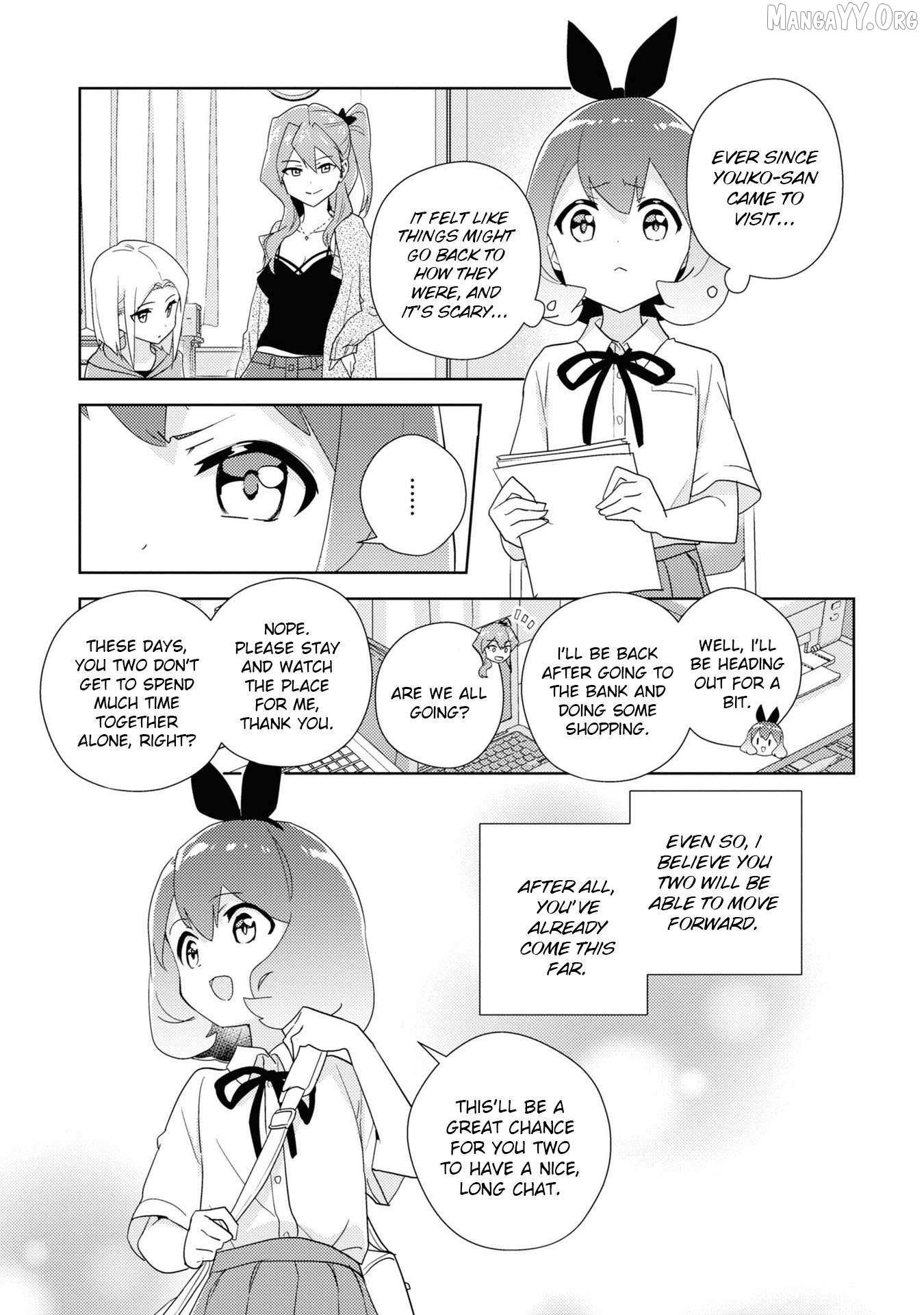 Watashi no Yuri wa Oshigoto desu! Chapter 82.5 page 5 - 