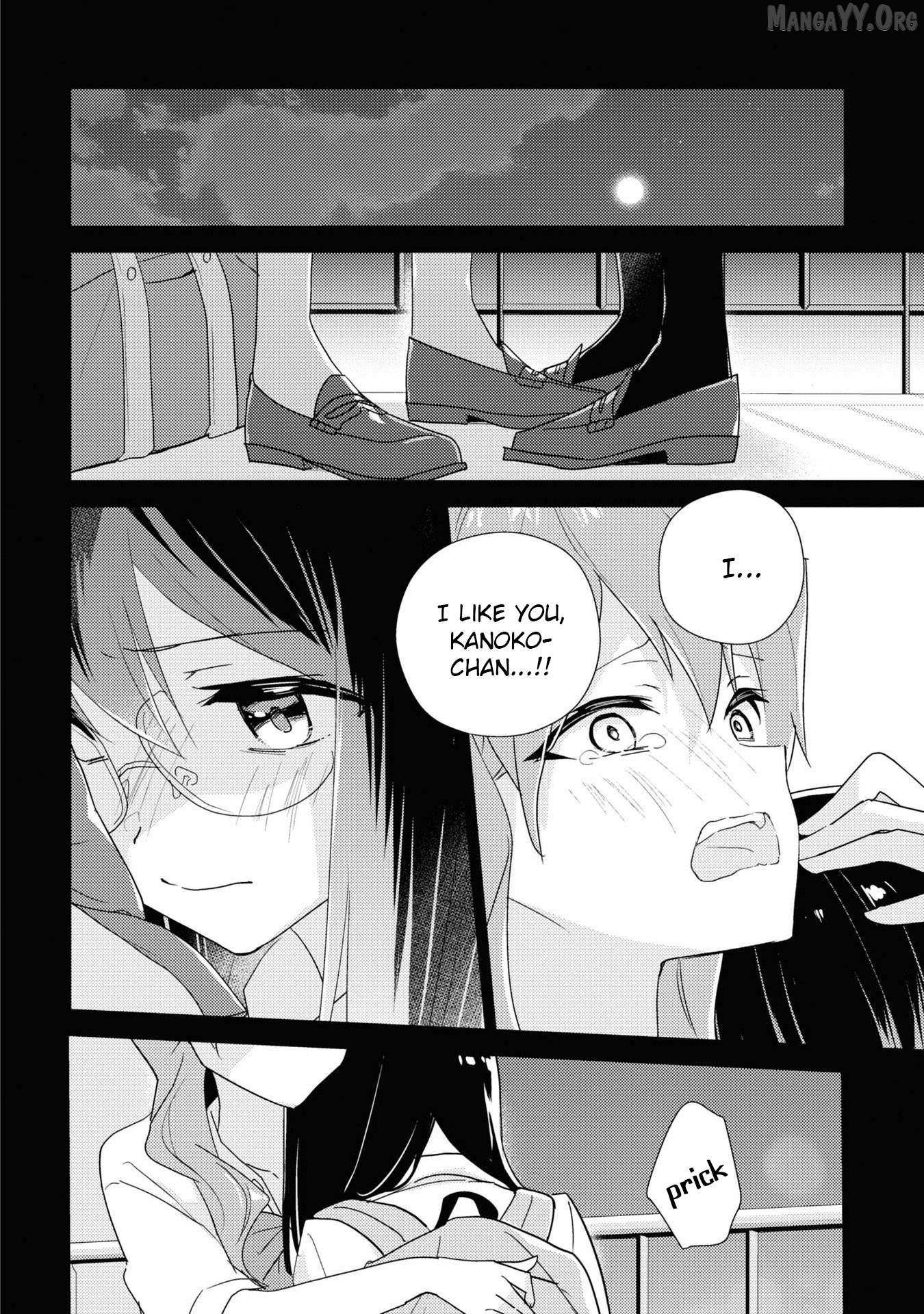 Watashi no Yuri wa Oshigoto desu! Chapter 82 page 11 - 