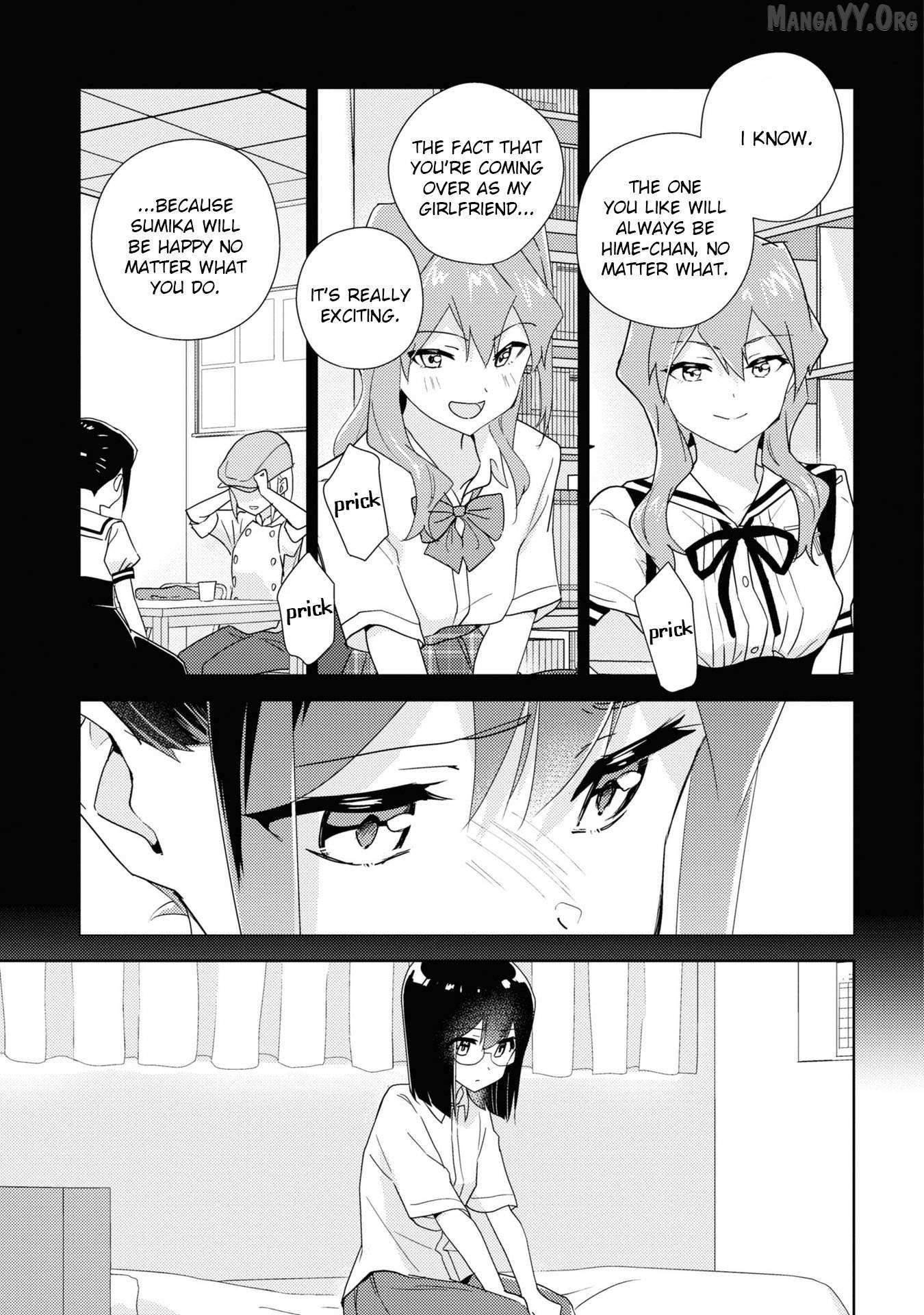 Watashi no Yuri wa Oshigoto desu! Chapter 82 page 12 - 