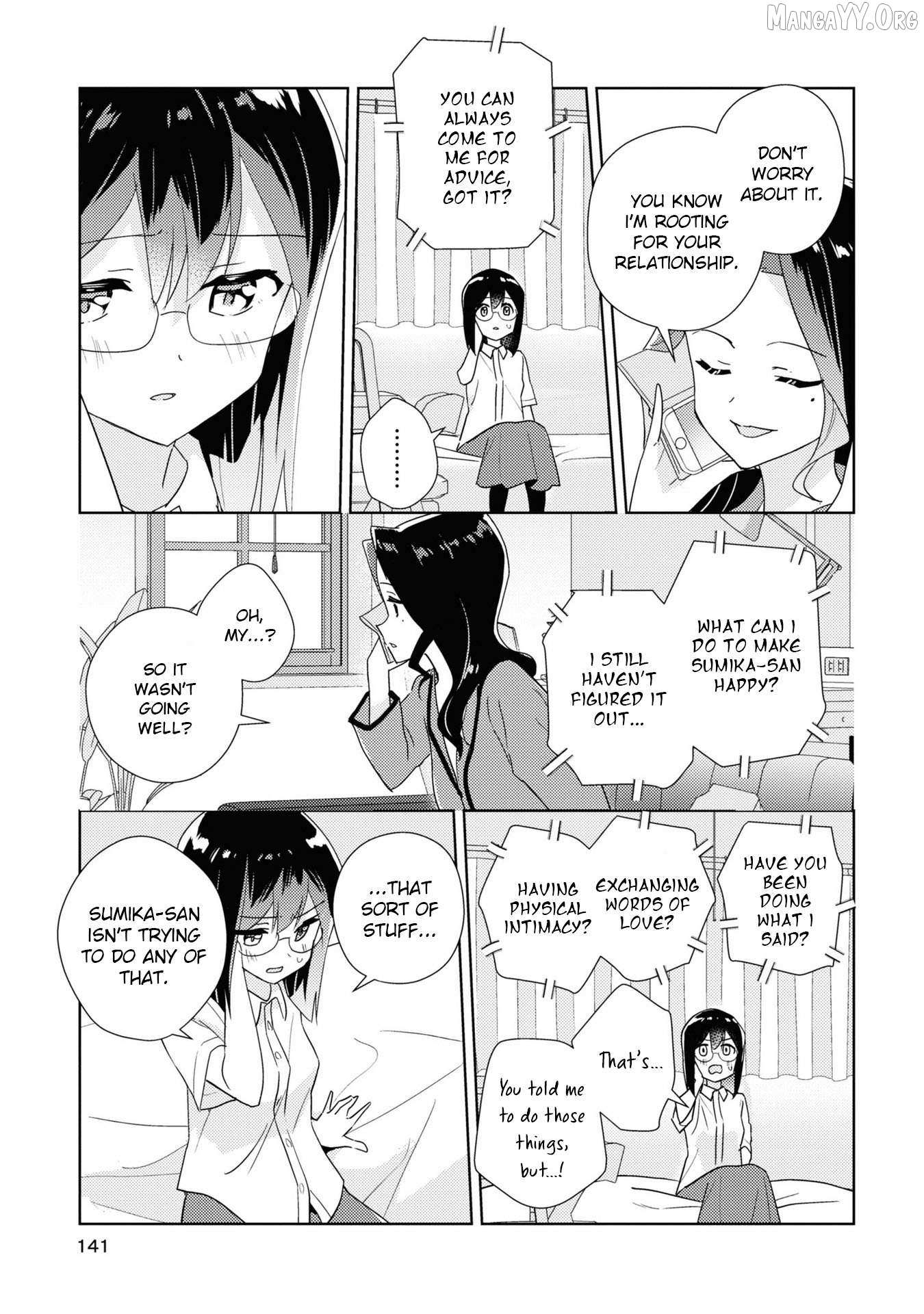 Watashi no Yuri wa Oshigoto desu! Chapter 82 page 14 - 