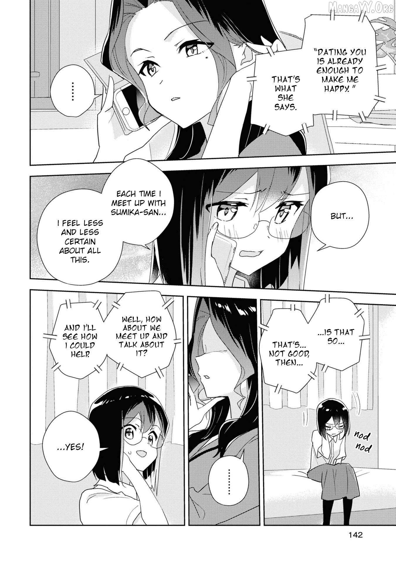 Watashi no Yuri wa Oshigoto desu! Chapter 82 page 15 - 