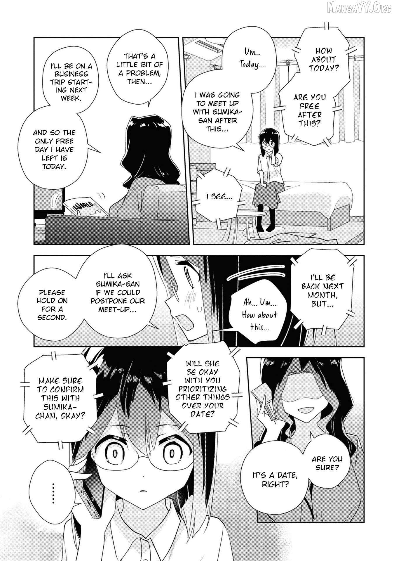 Watashi no Yuri wa Oshigoto desu! Chapter 82 page 16 - 